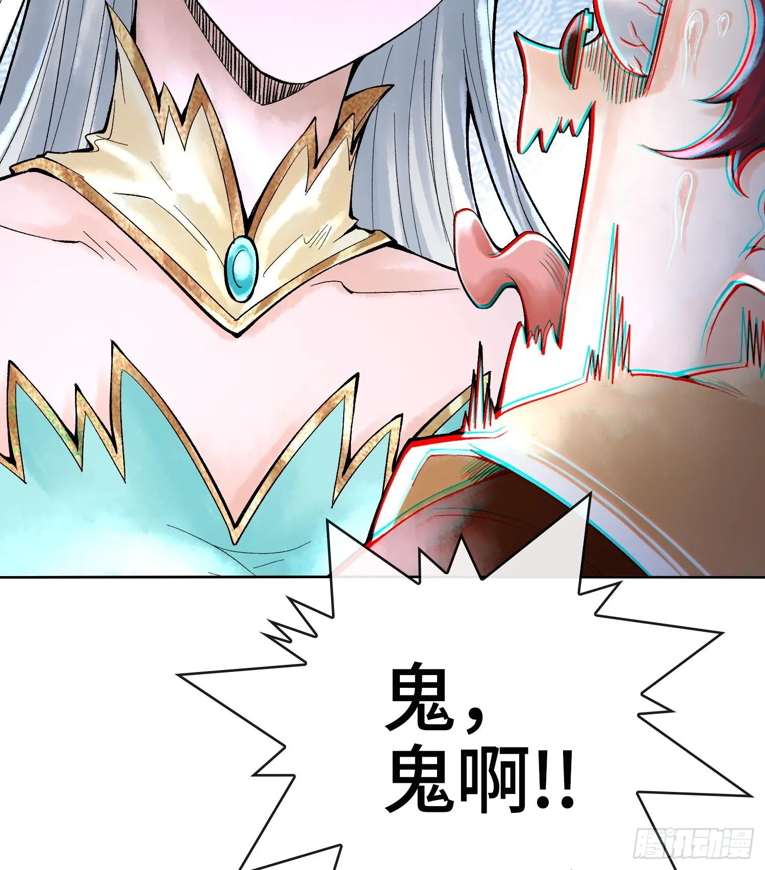 第二十三话 宝匣中的秘密30