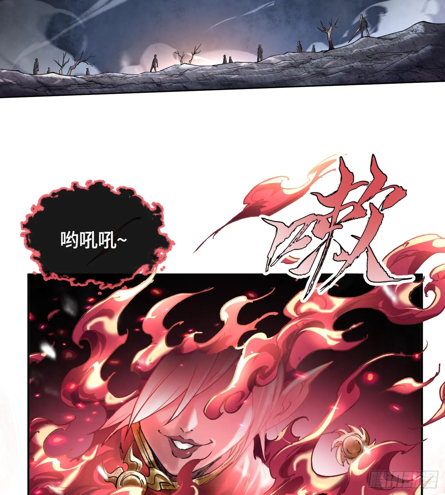 第十四话 黎明的曙光4