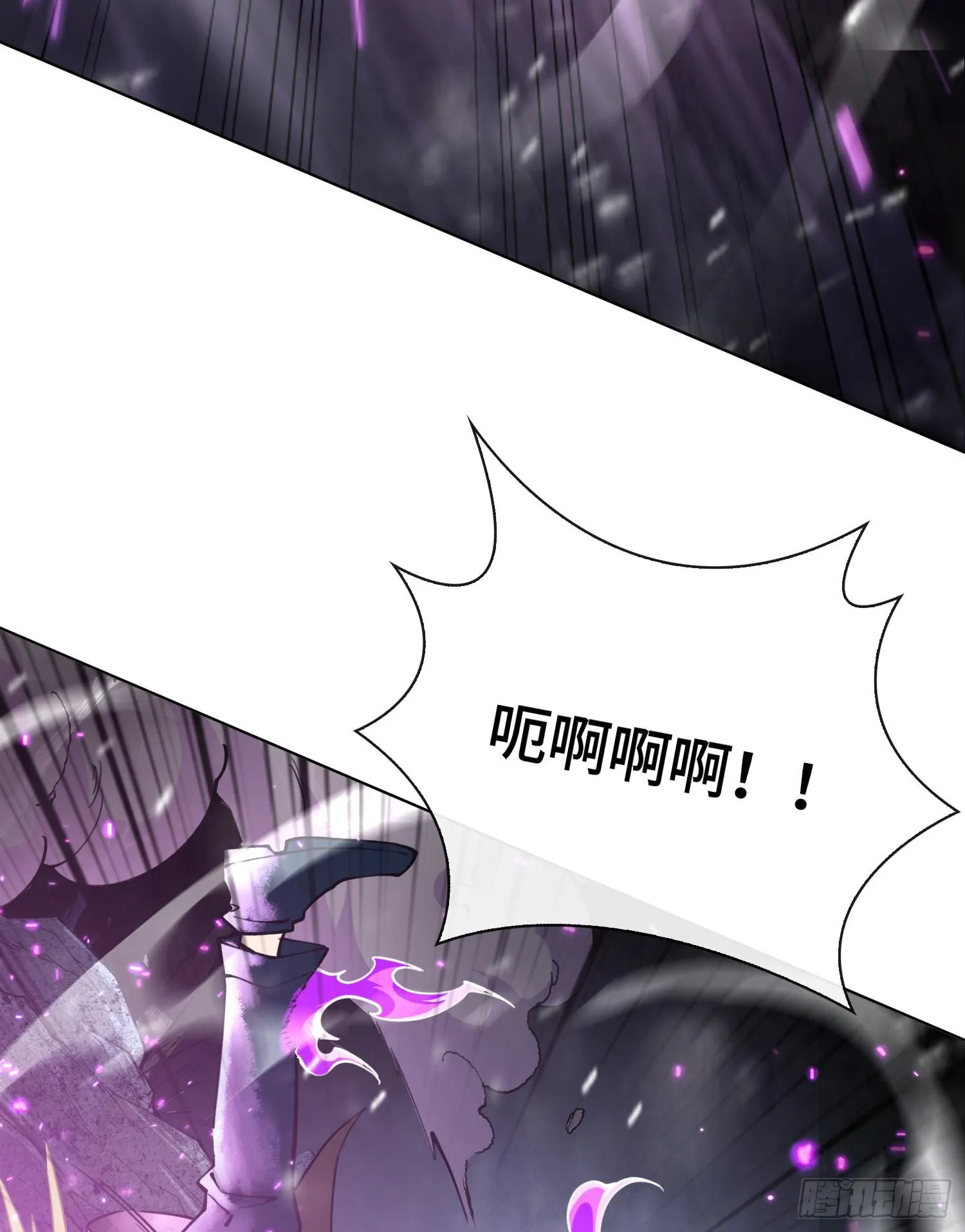 第十二话 爆炸 就是艺术44