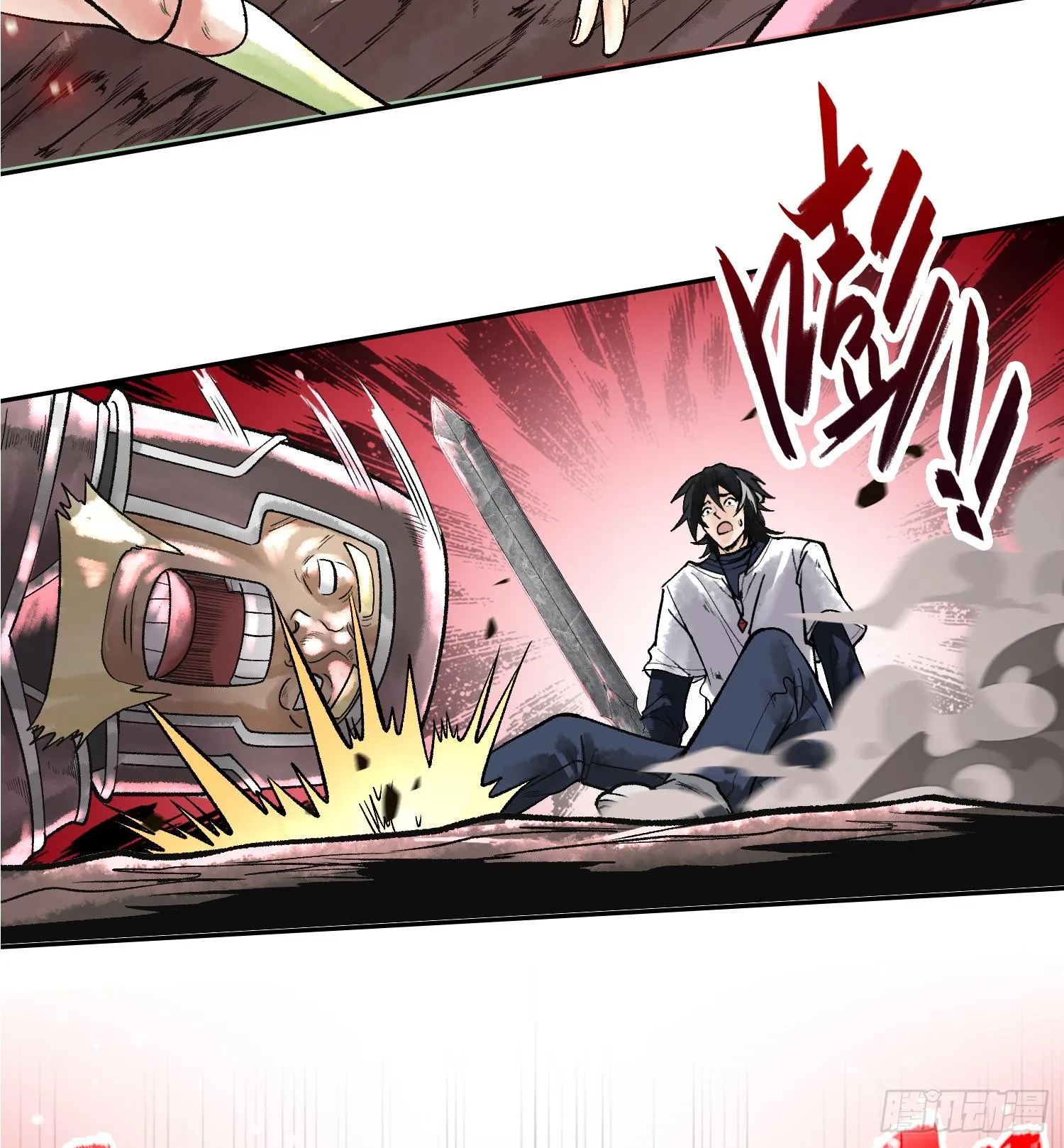 第四话 新人通关36