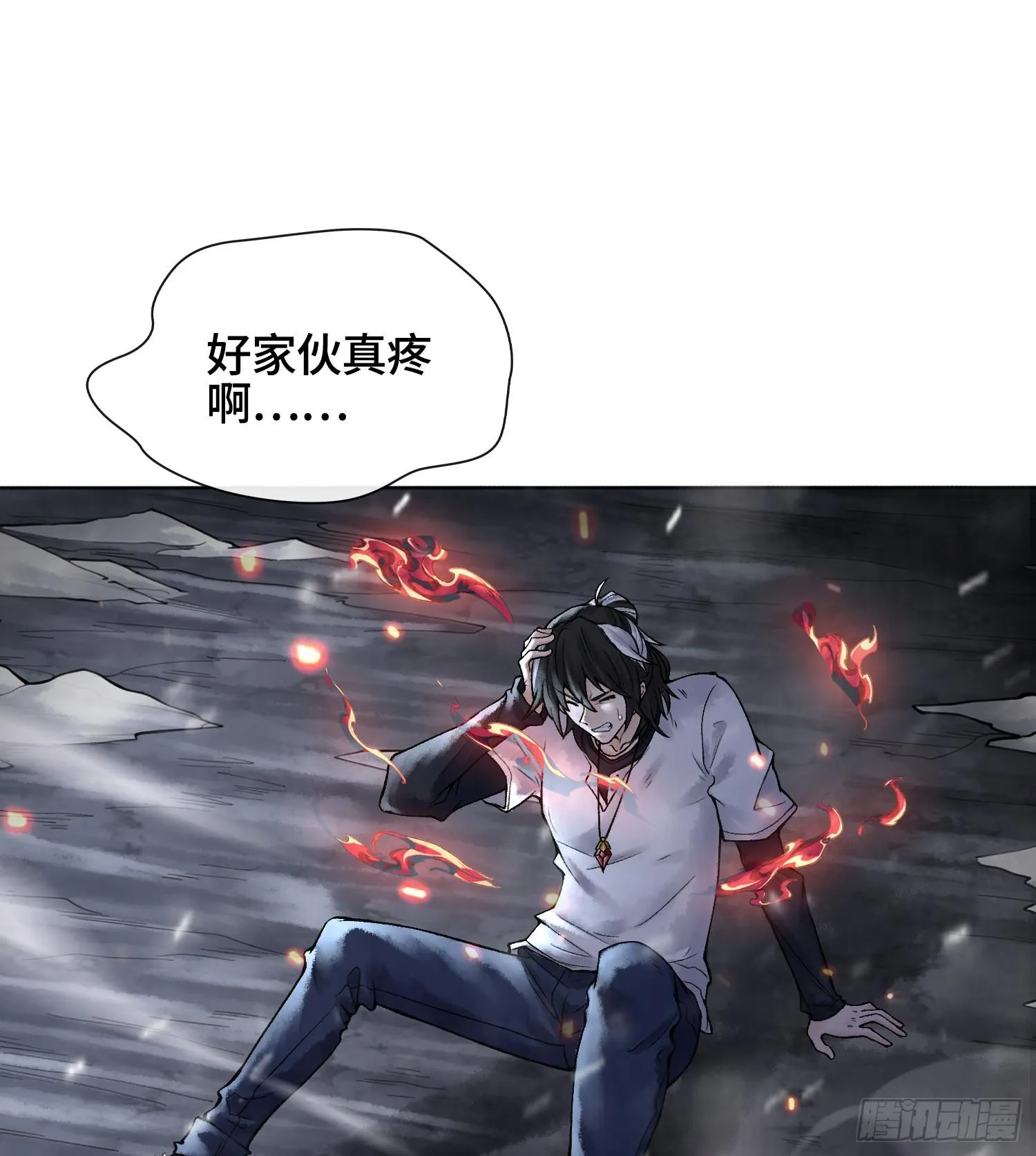 第十三话 出尔反尔的神65