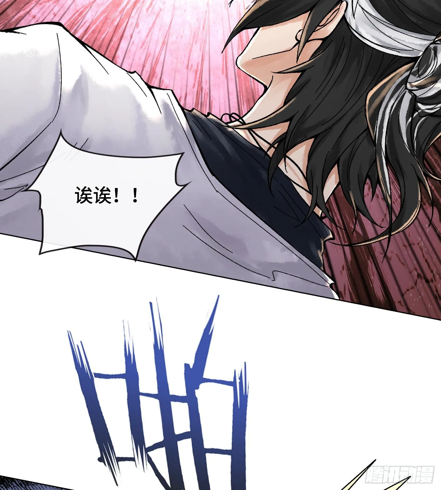 第十八话 神算陈甸甸19