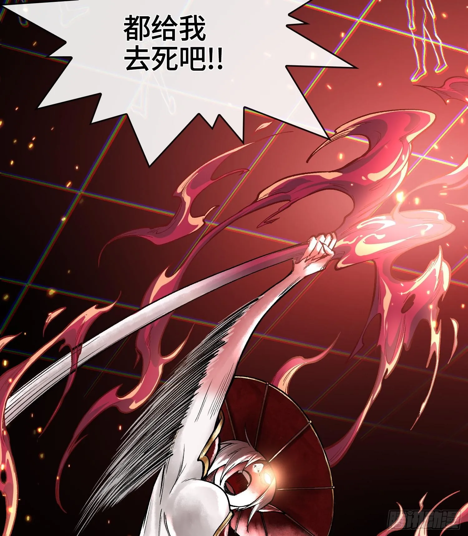 第八话 神技复刻！66