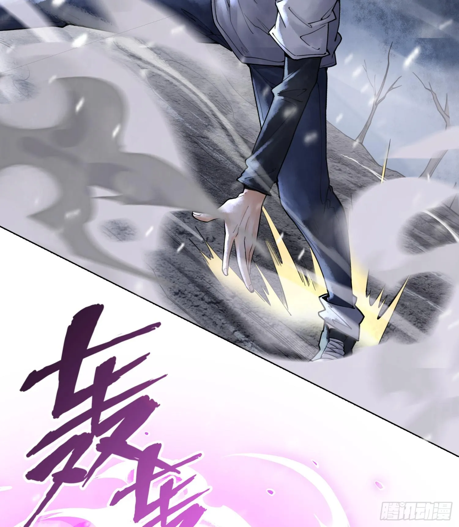 第十二话 爆炸 就是艺术25