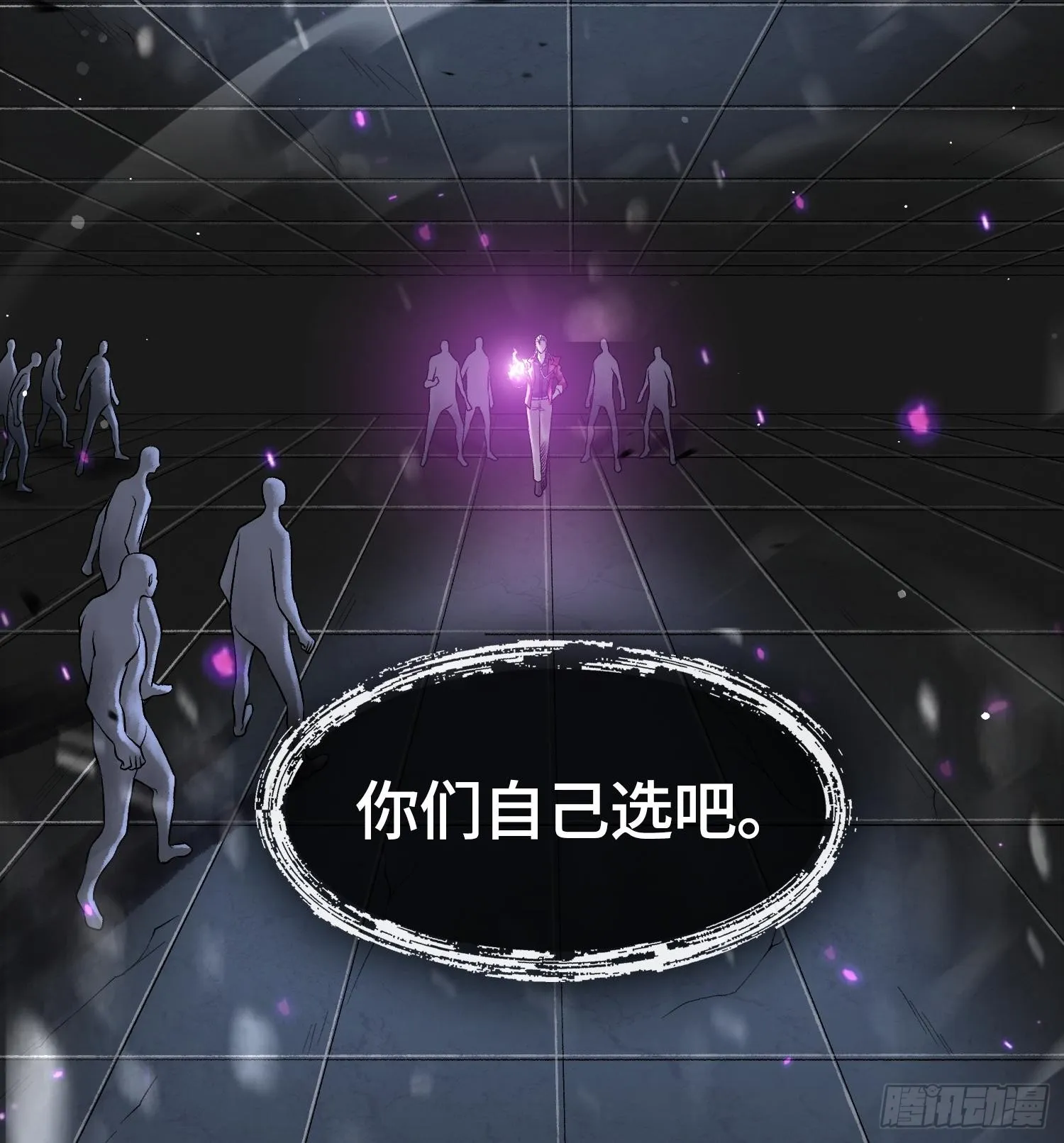 第十一话 冷啊46