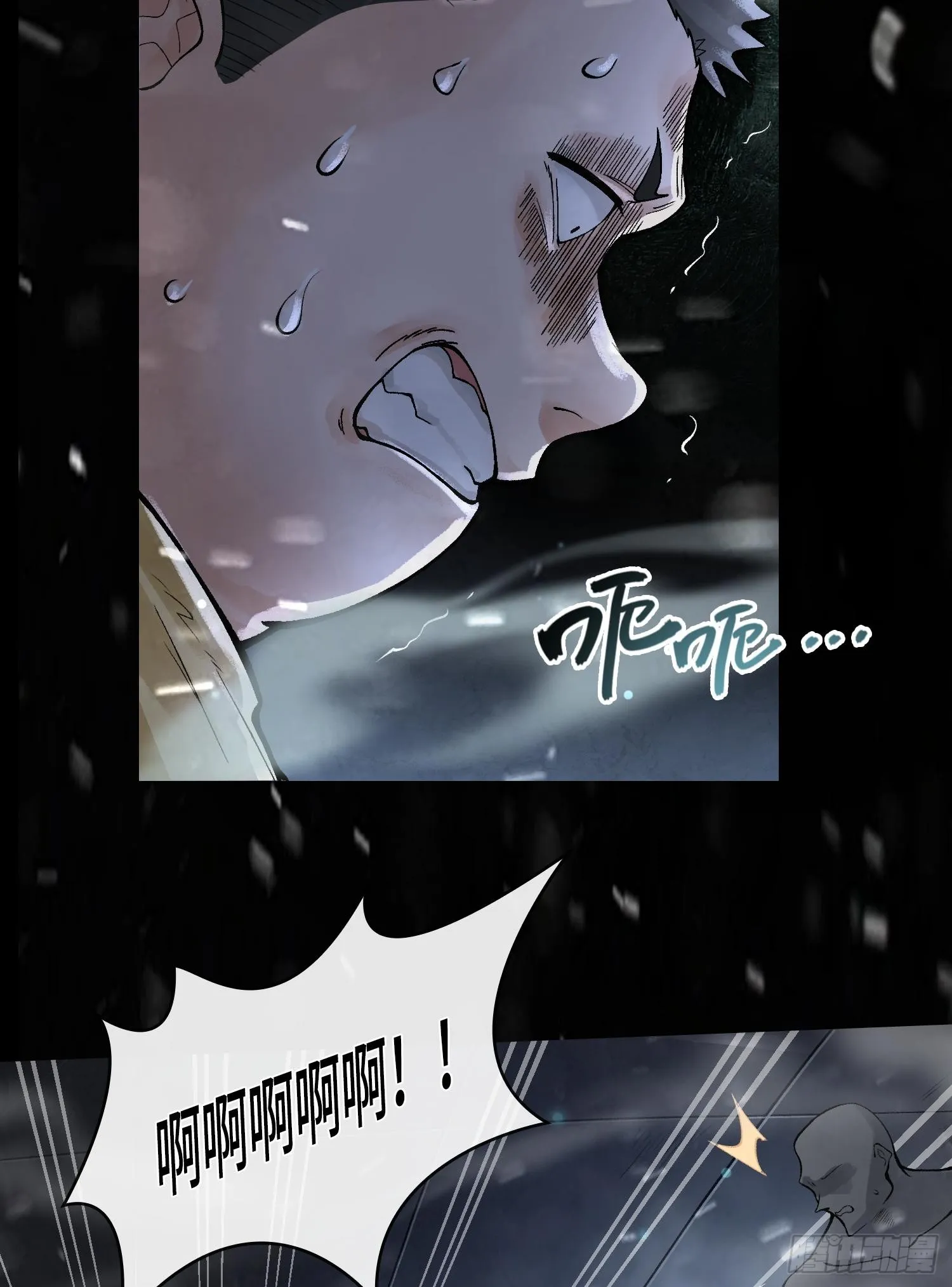 第十一话 冷啊56