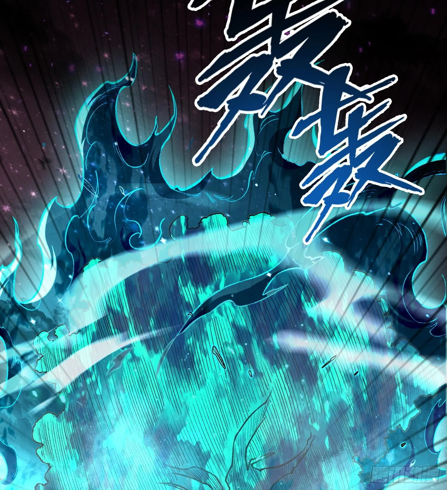 第二十六话 神的命运循环4