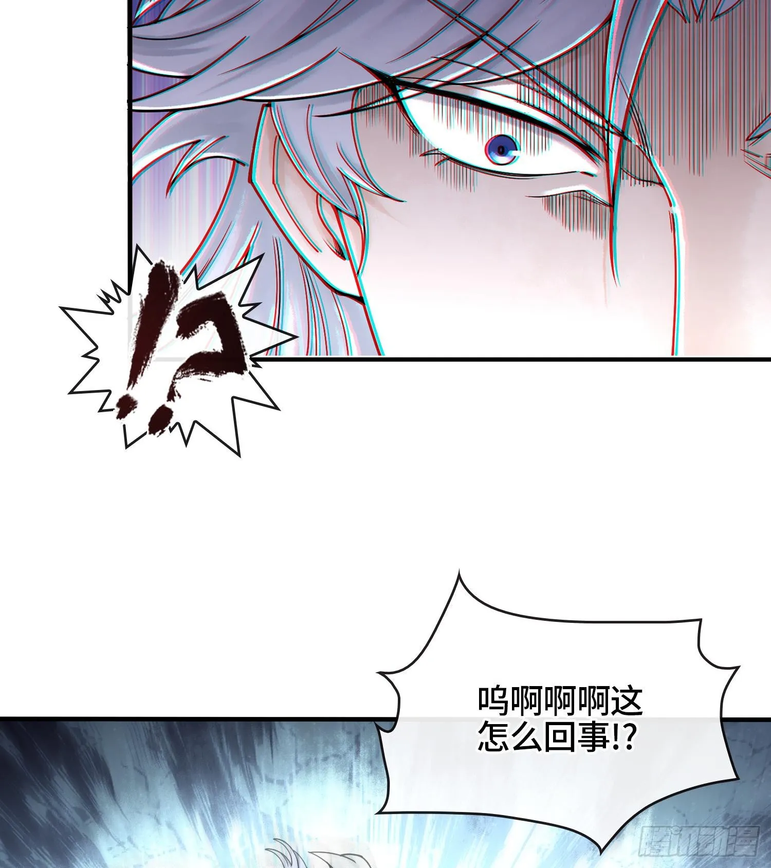 第二十一话 塑料友情27