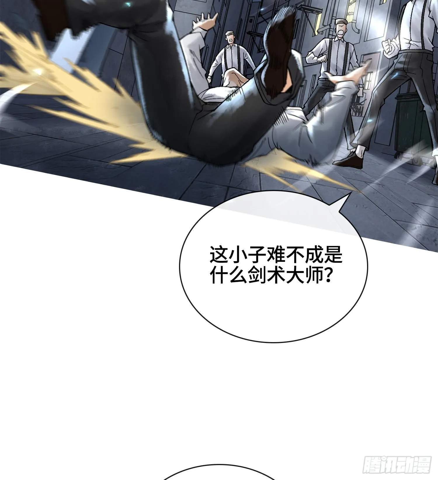 第十九话 敌人的敌人就是朋友42