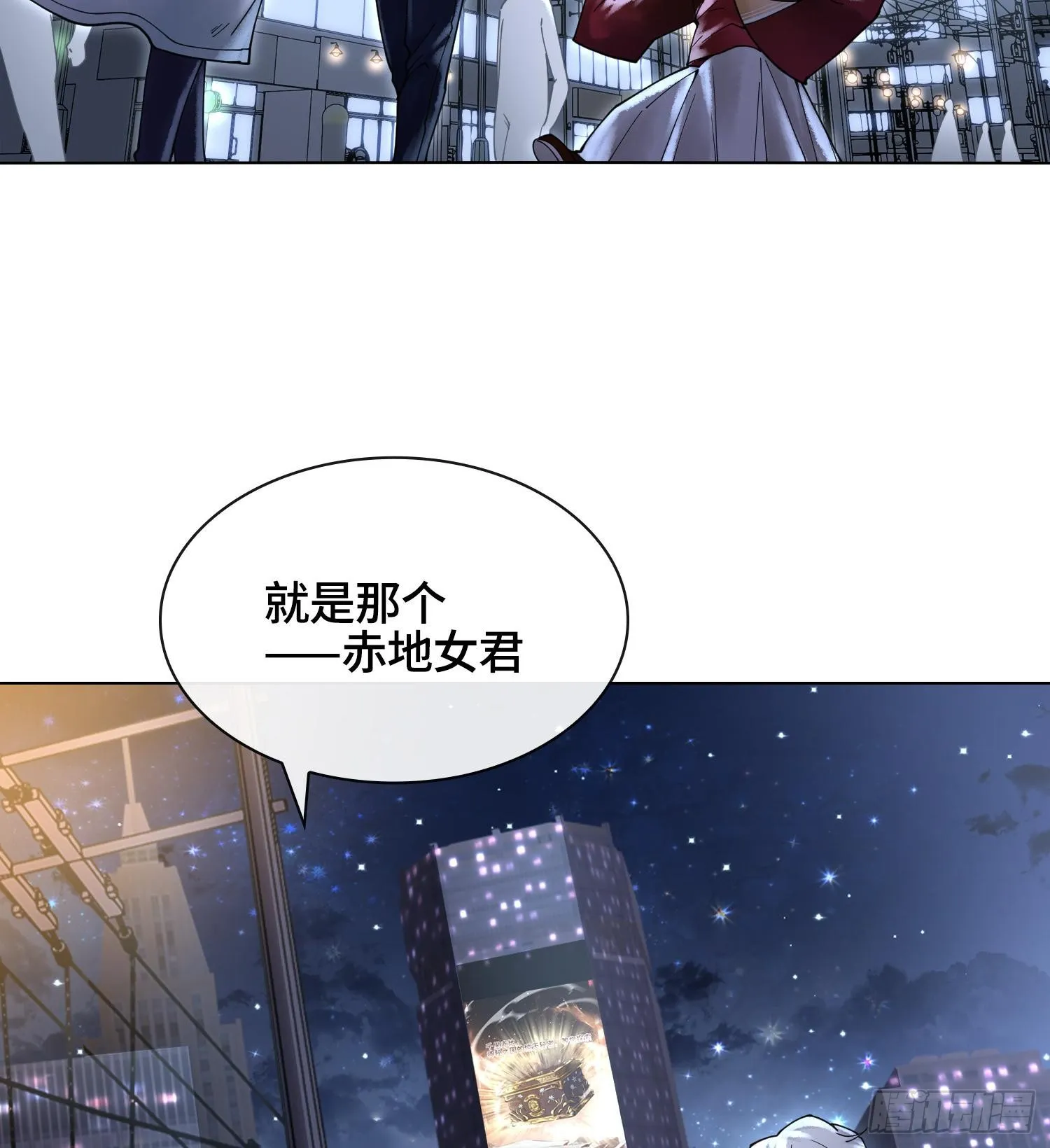 第十九话 敌人的敌人就是朋友84