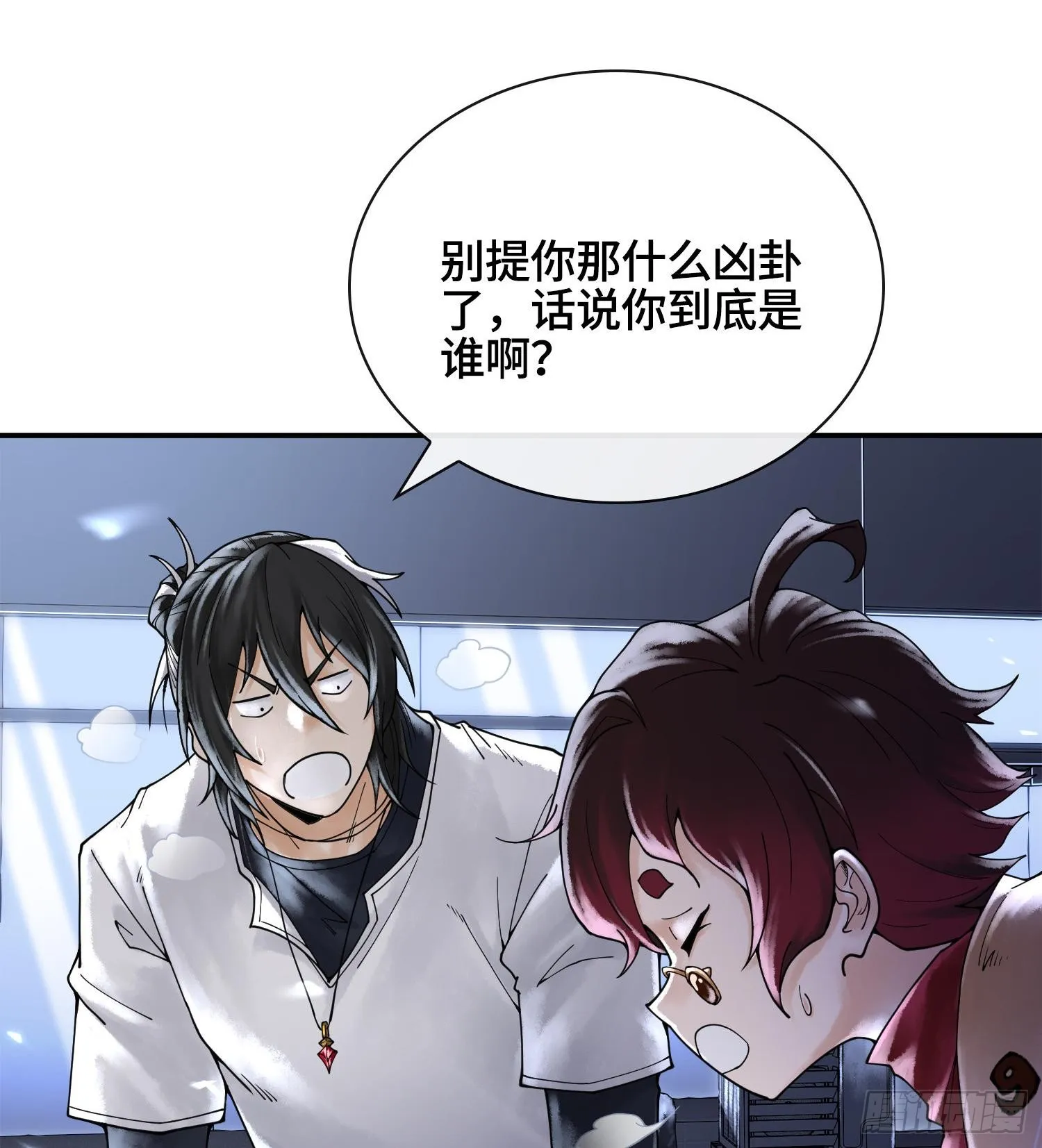 第十九话 敌人的敌人就是朋友78