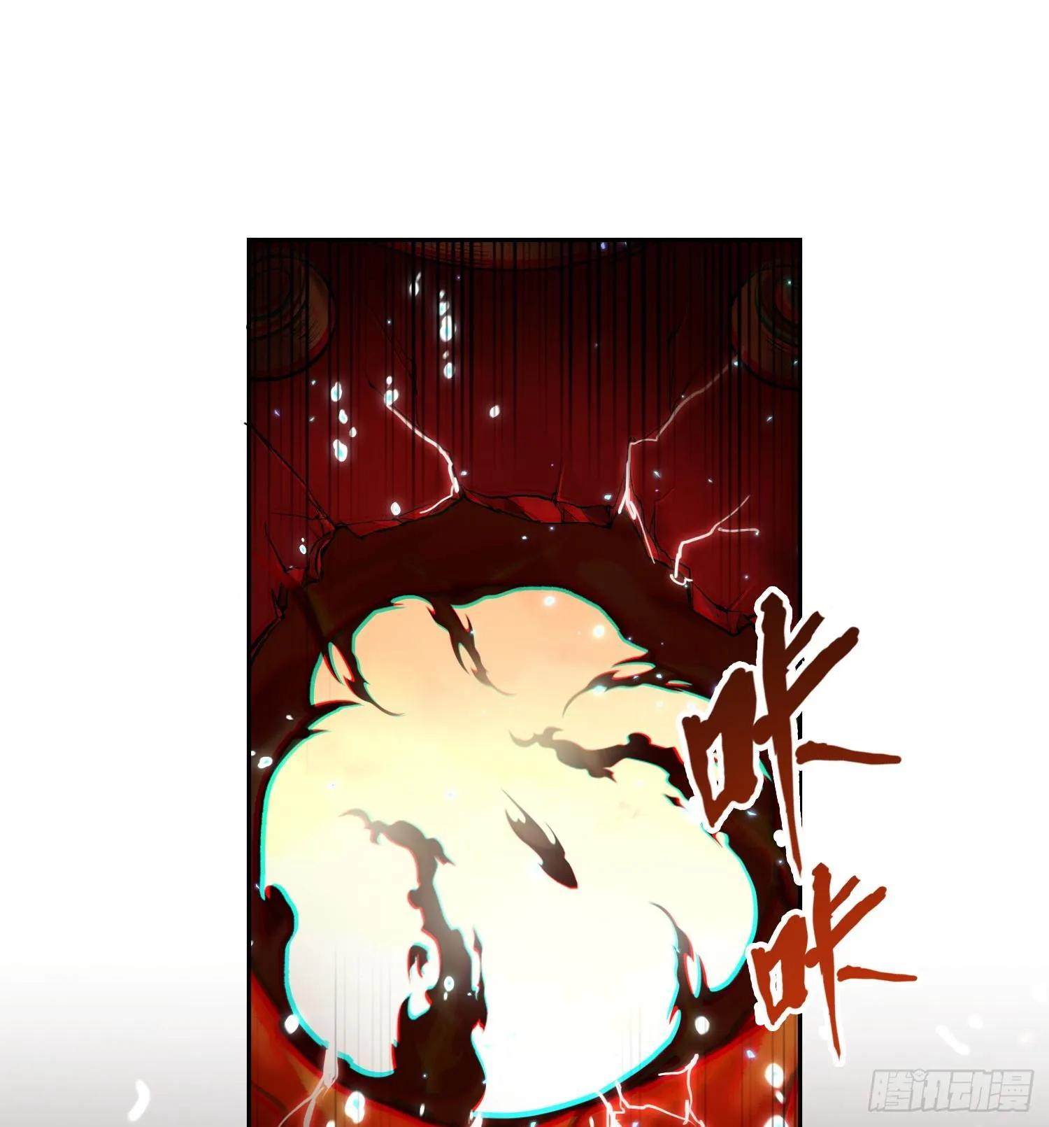 第四话 新人通关83