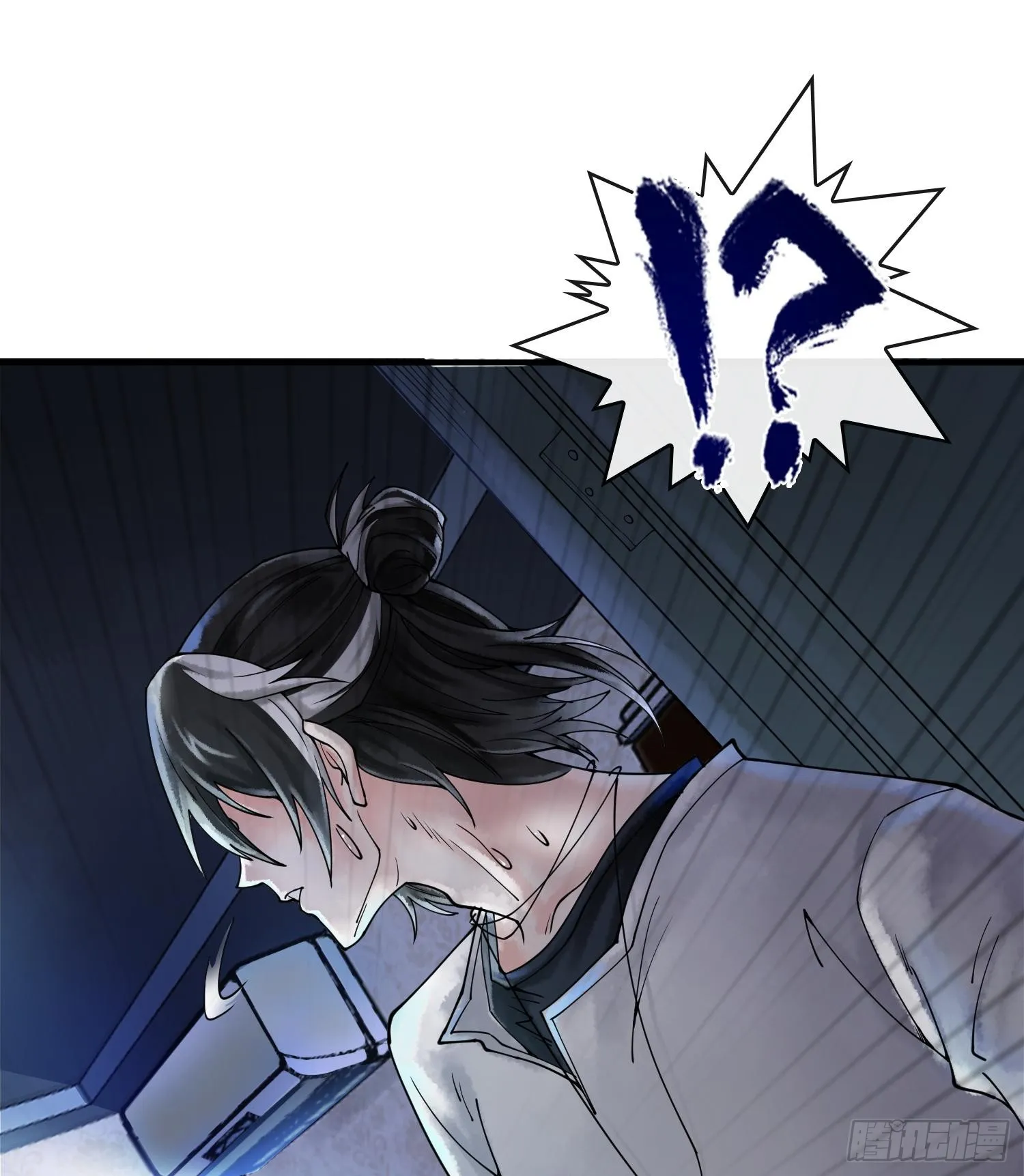 第十七话76