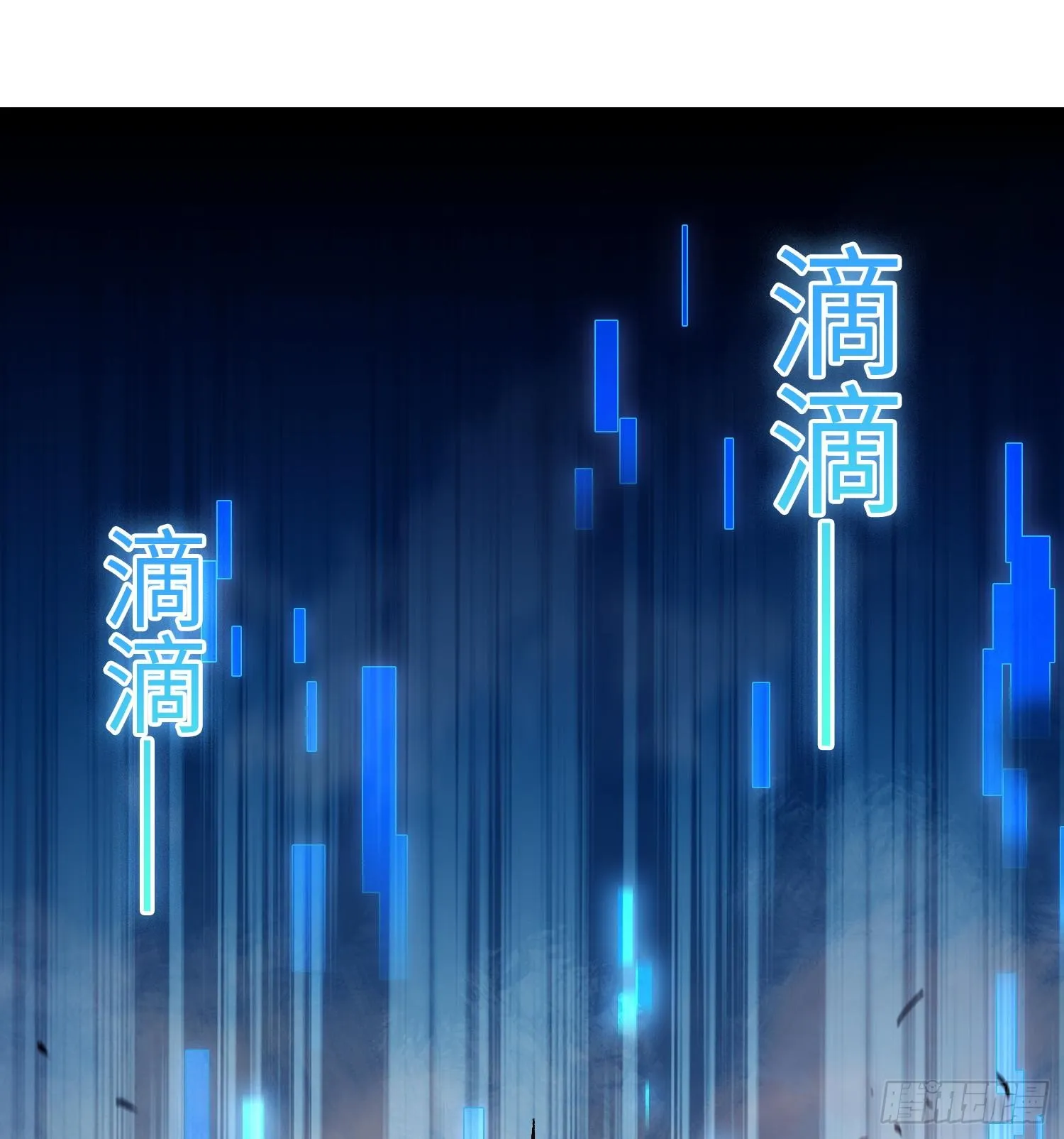 第三话 成为玩家45