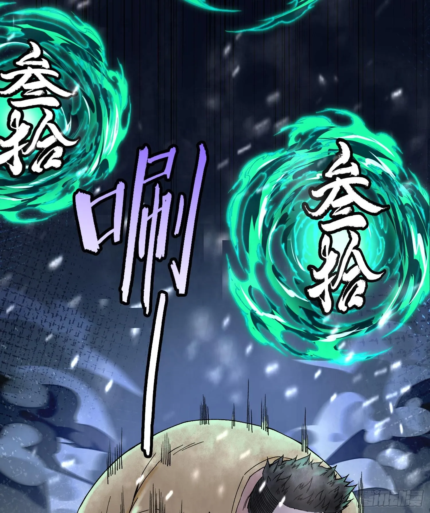 第十四话 黎明的曙光39