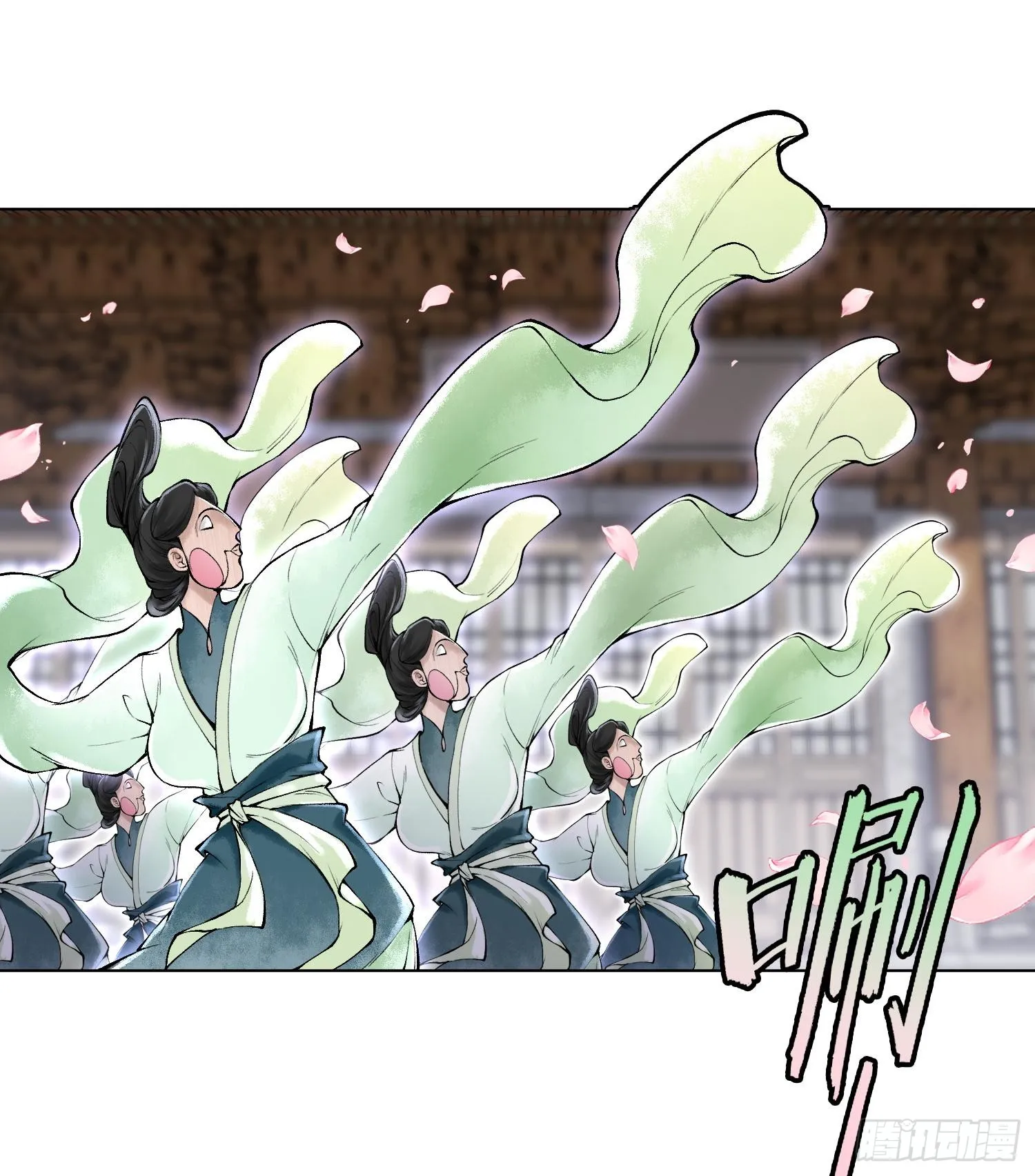 第二十话 帝女·桑47
