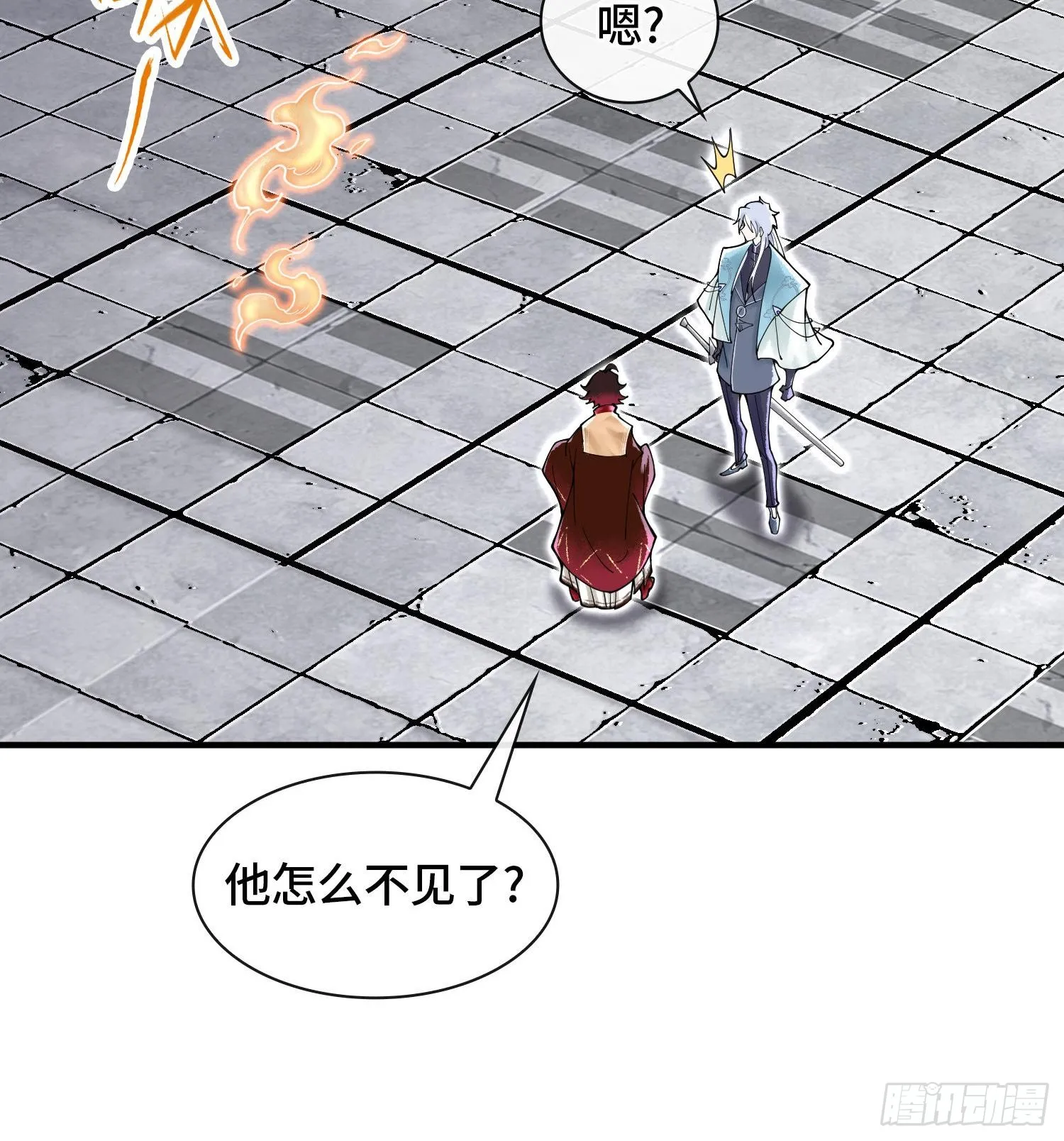 第二十一话 塑料友情25