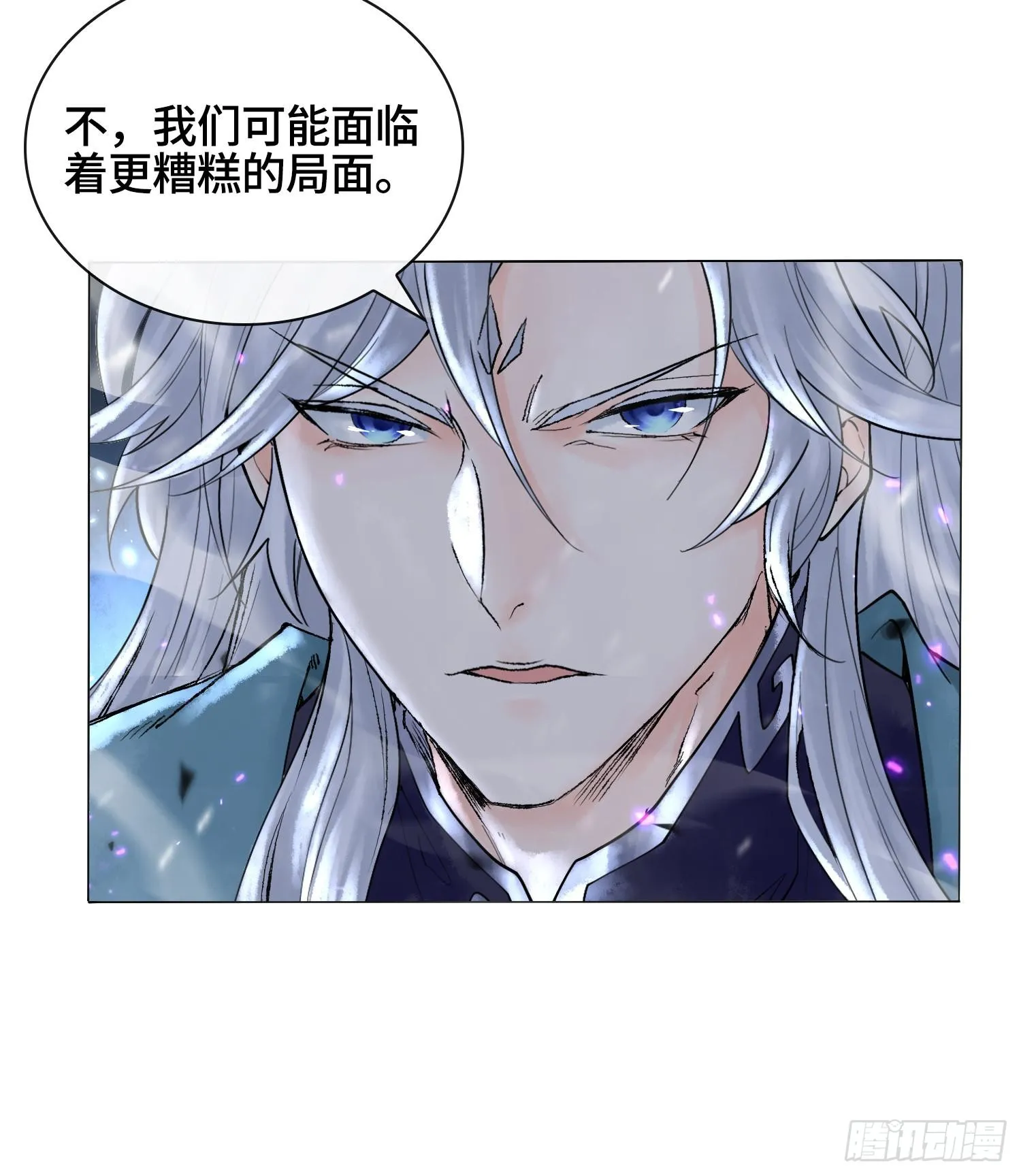 第十二话 爆炸 就是艺术56