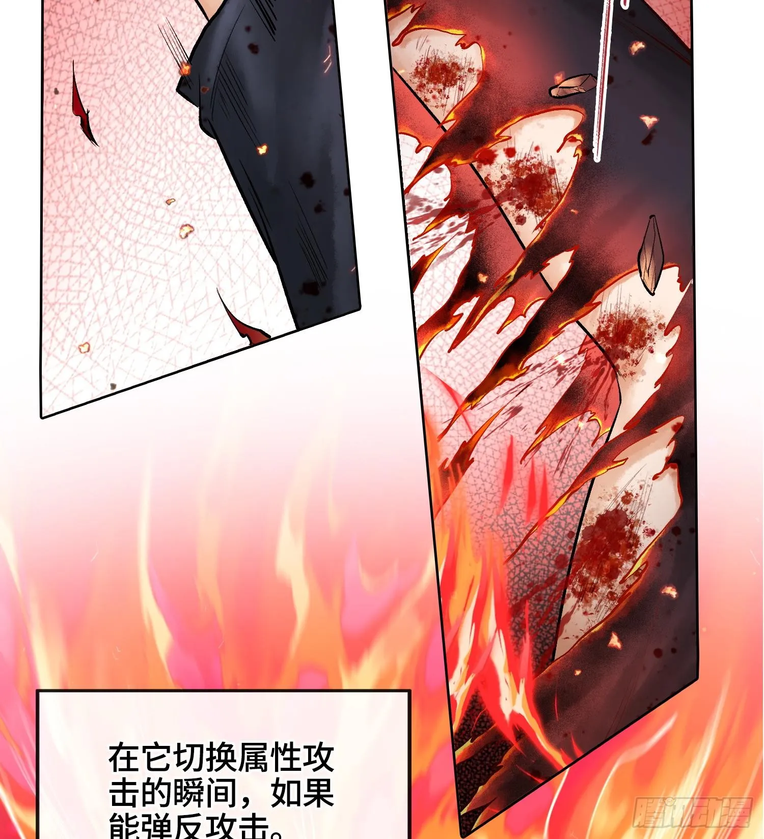 第四话 新人通关72