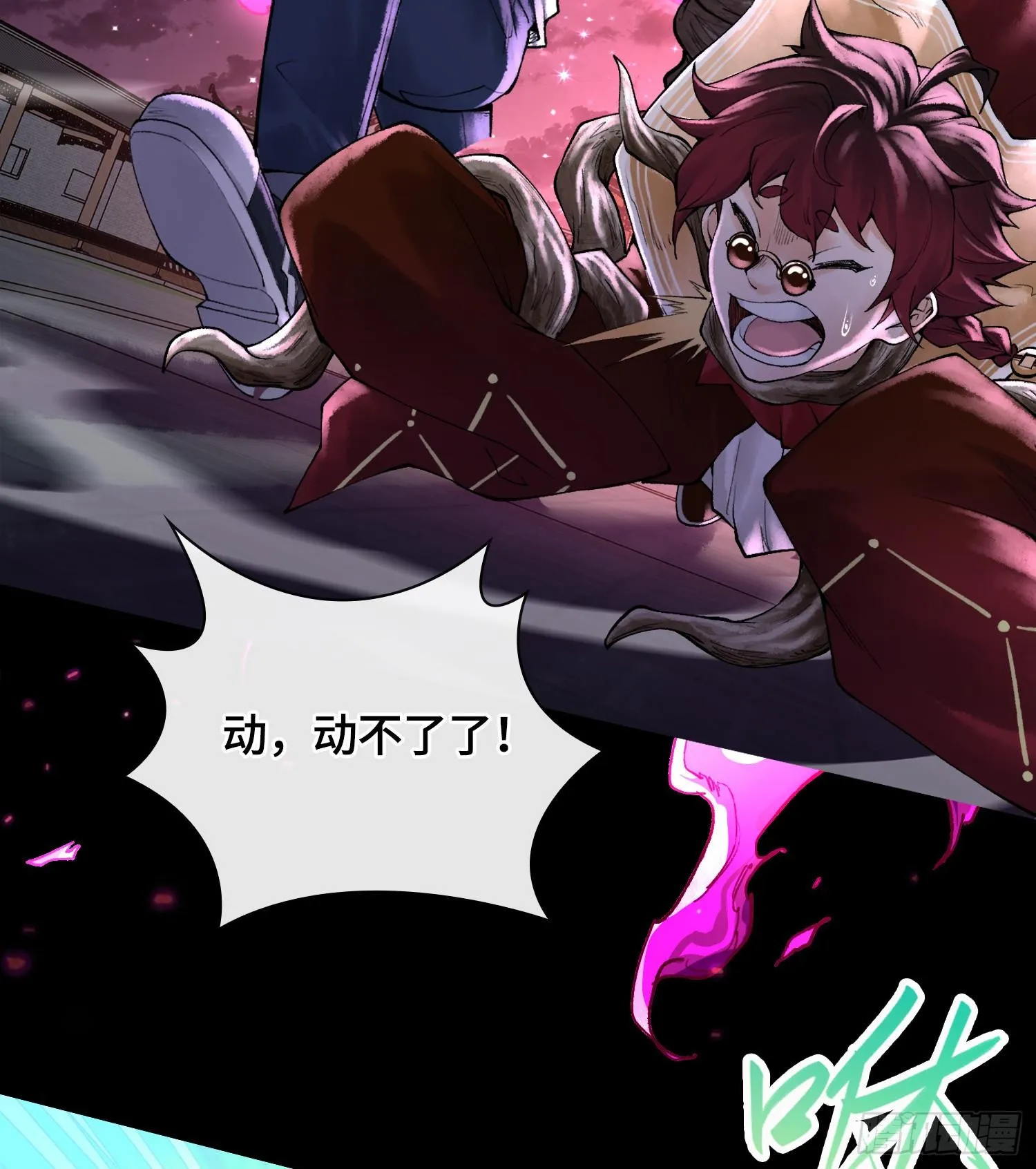 第二十五话 回溯54