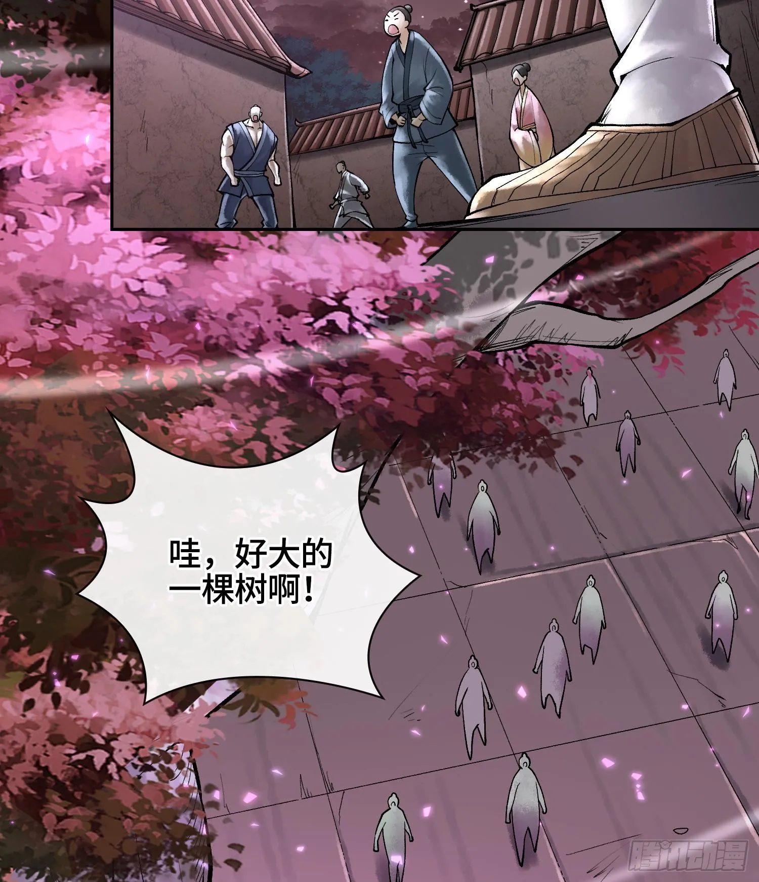 第二十四话 寂言的目的76