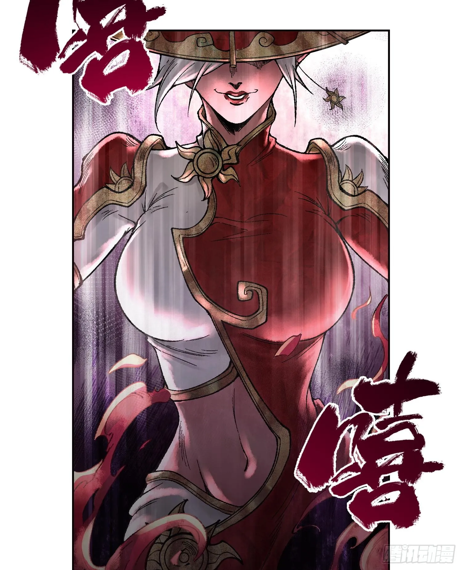 第八话 神技复刻！48