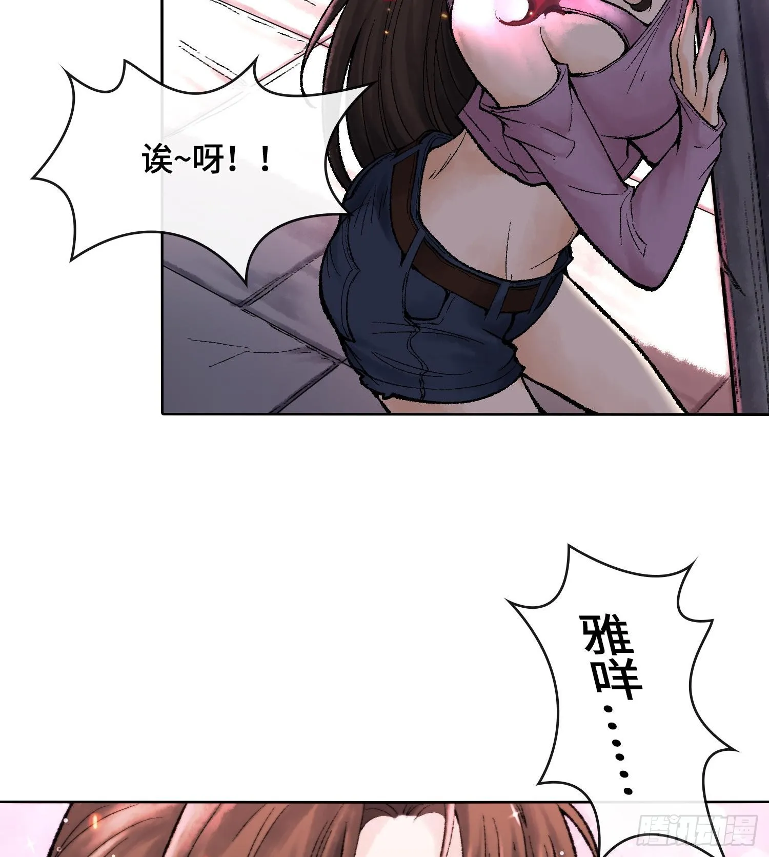 第八话 神技复刻！76