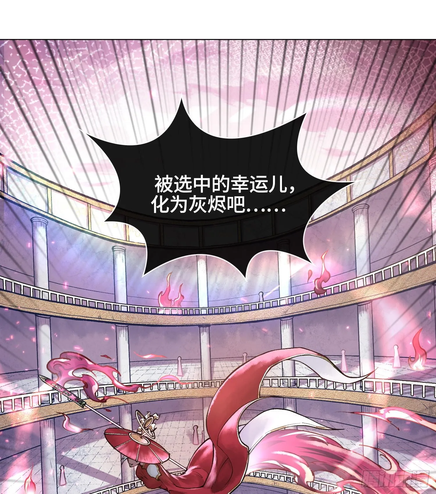 第七话 心怀鬼胎27