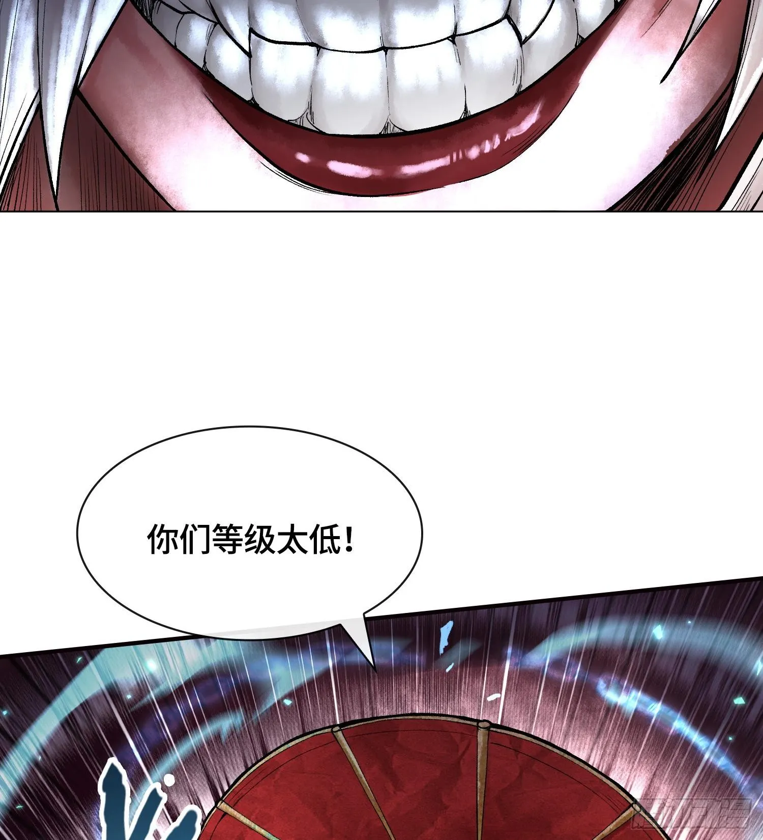 第八话 神技复刻！95