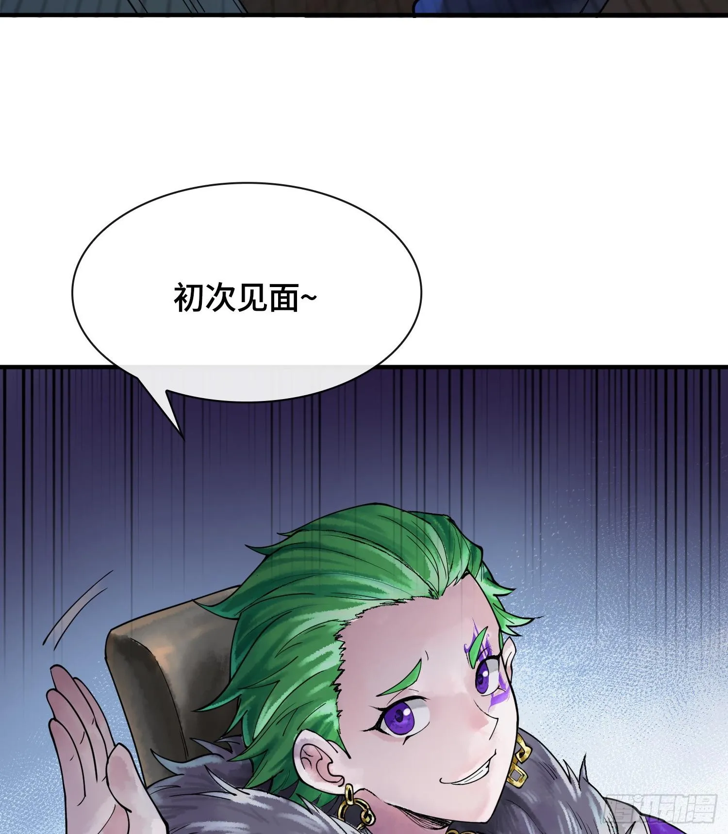 第十七话78