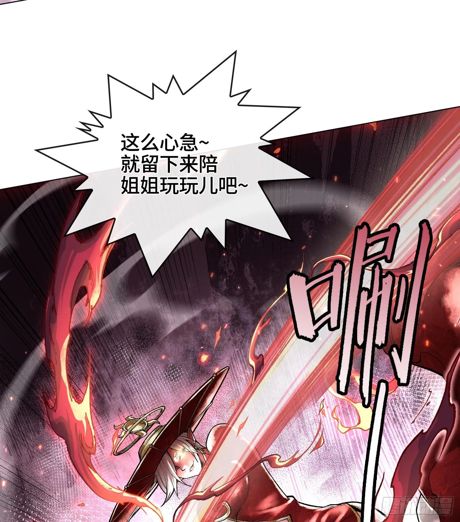 第八话 神技复刻！40