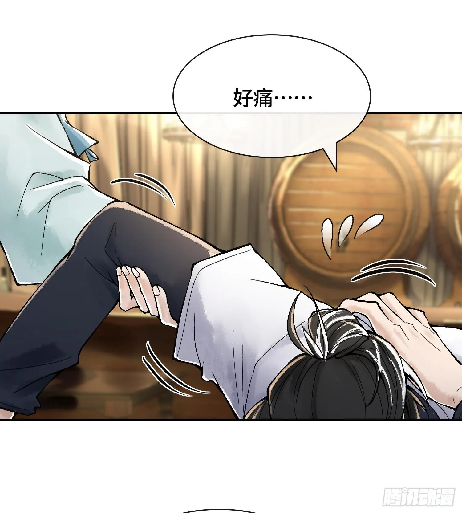 第十八话 神算陈甸甸27