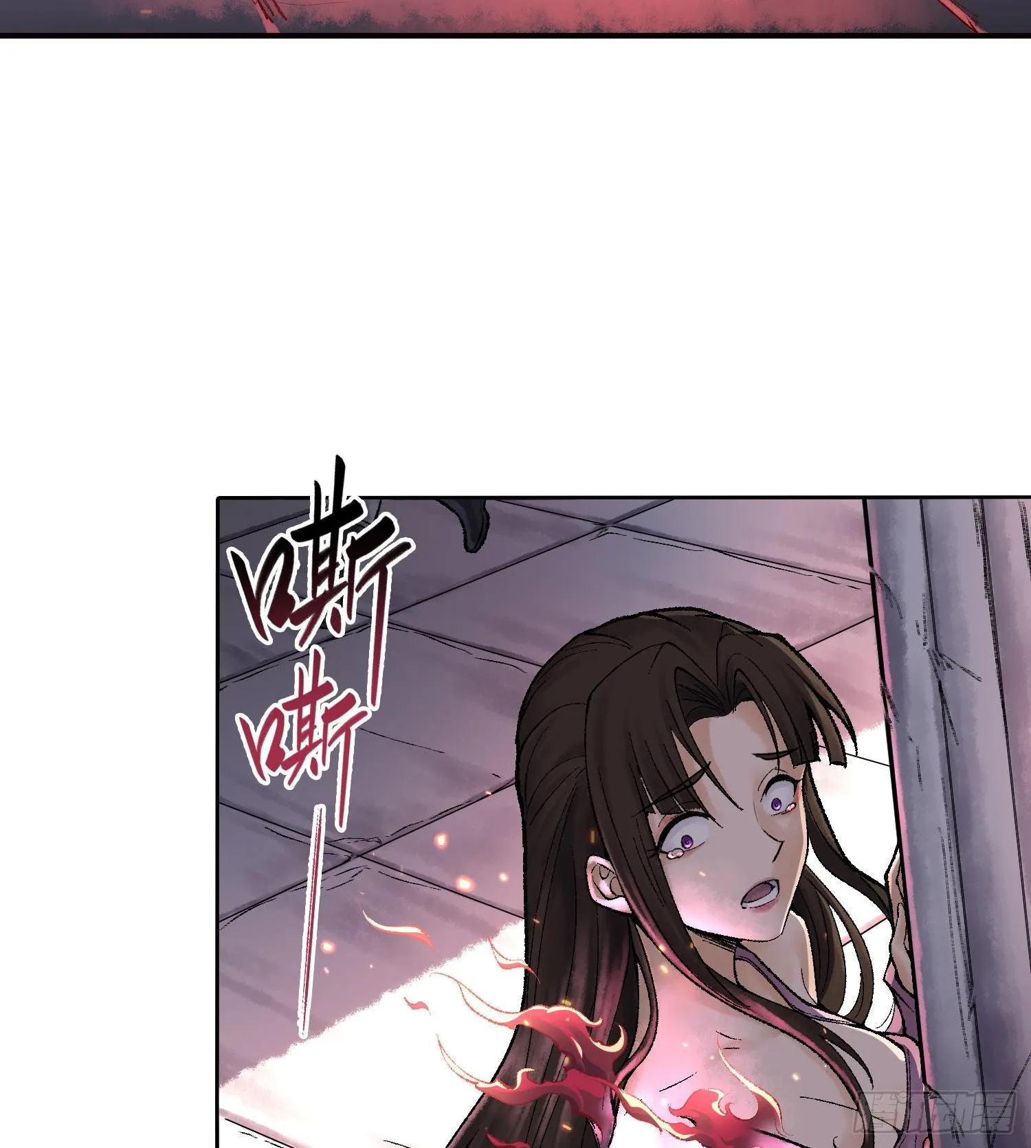 第八话 神技复刻！75