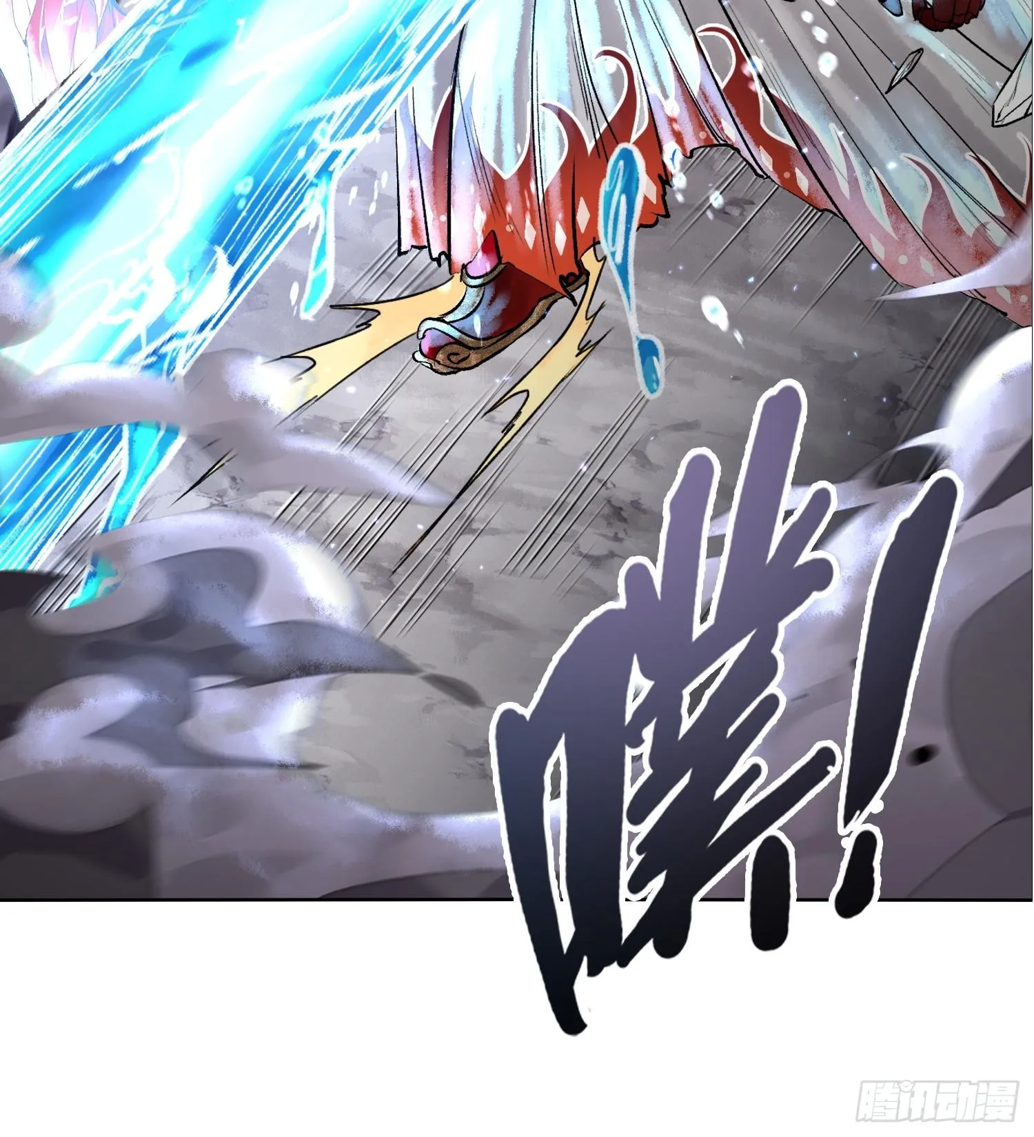 第四话 新人通关82