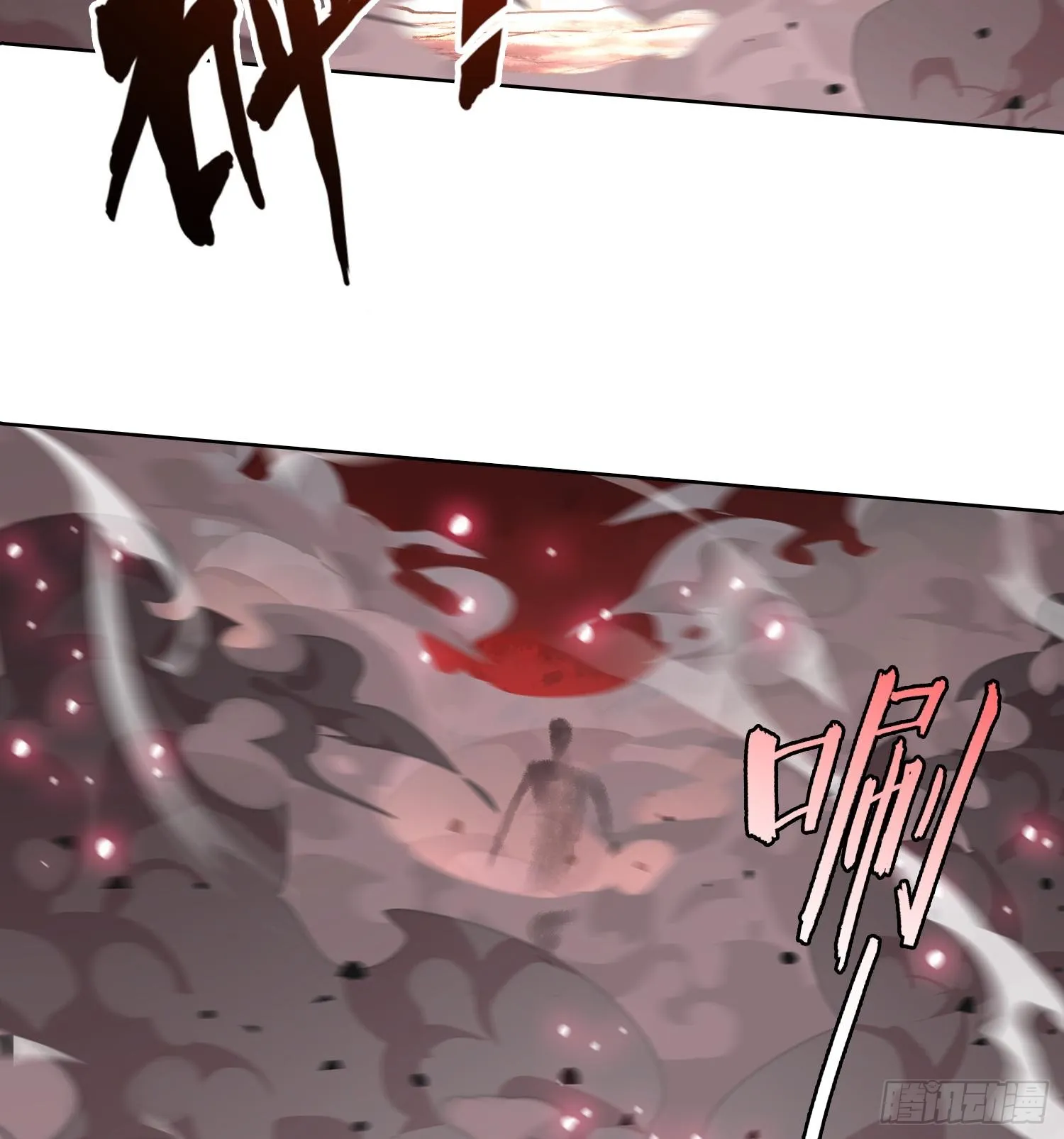 第四话 新人通关88