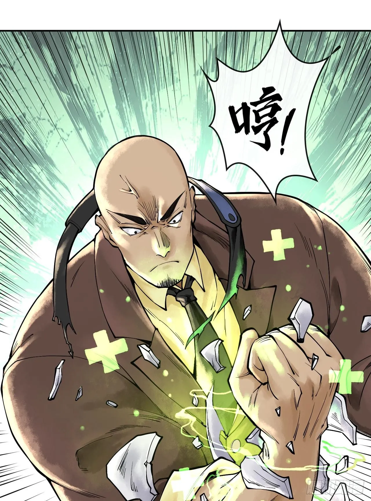 第二话 自强少年季向风42