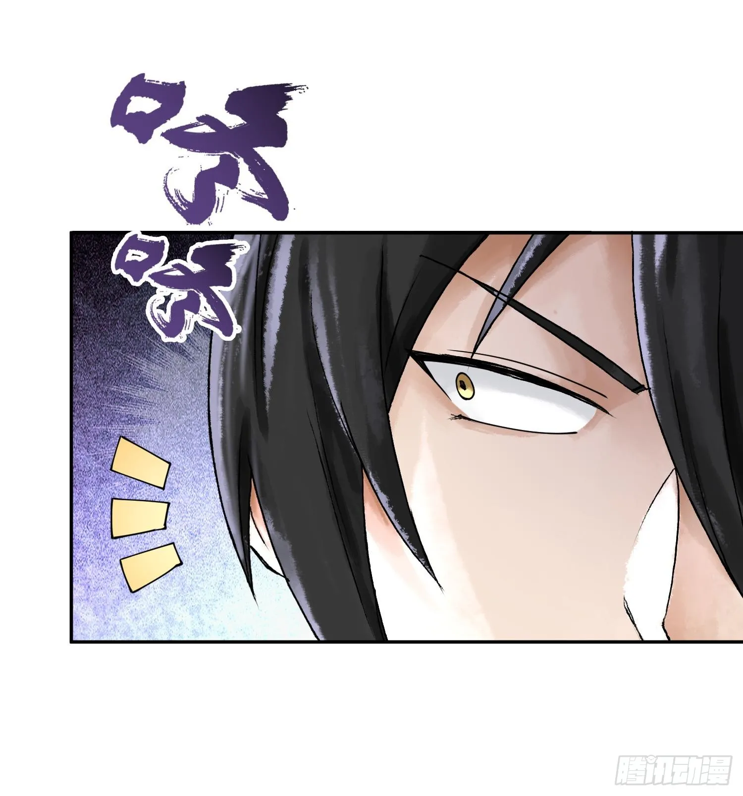 第十七话66