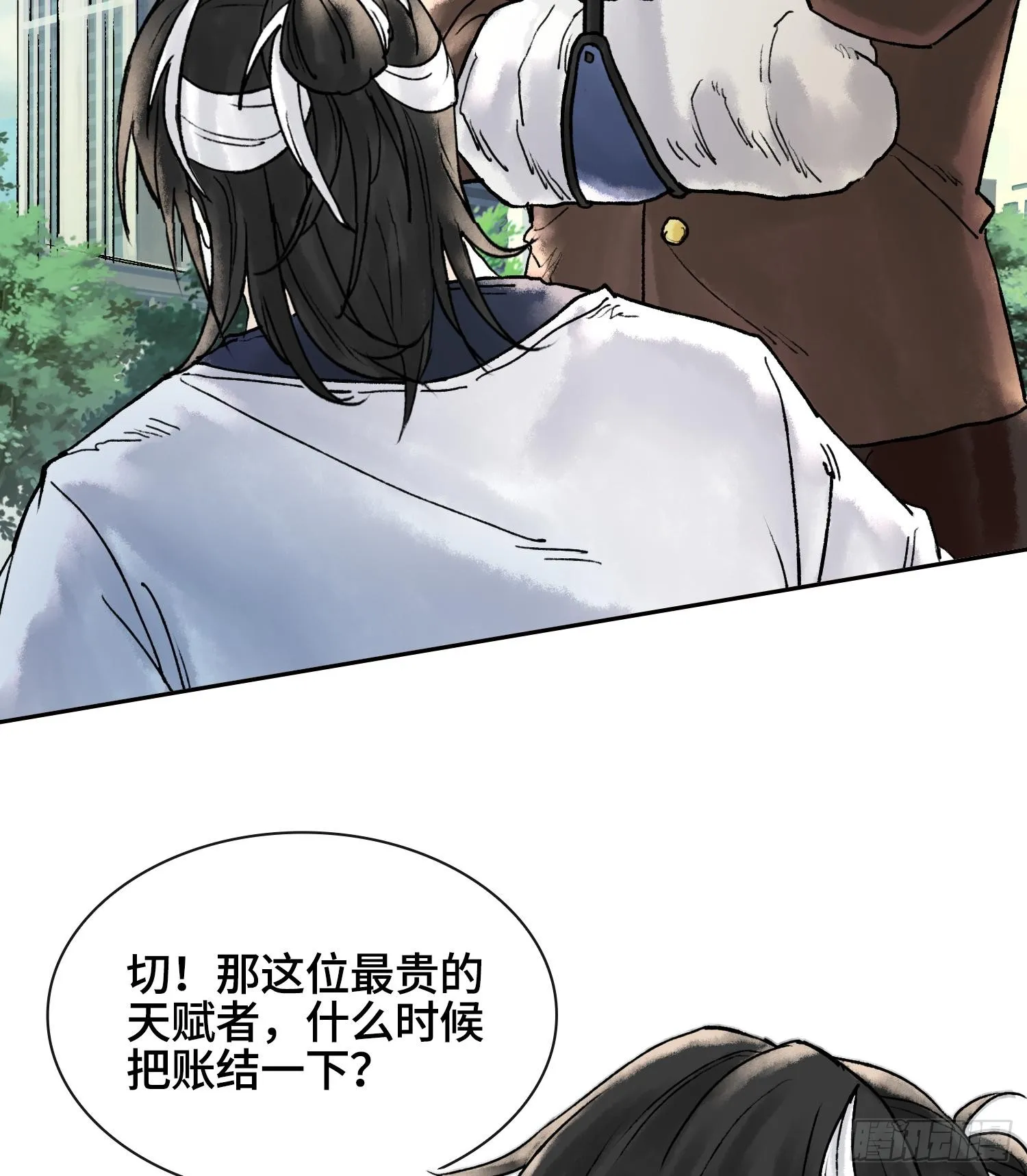 第二话 自强少年季向风37