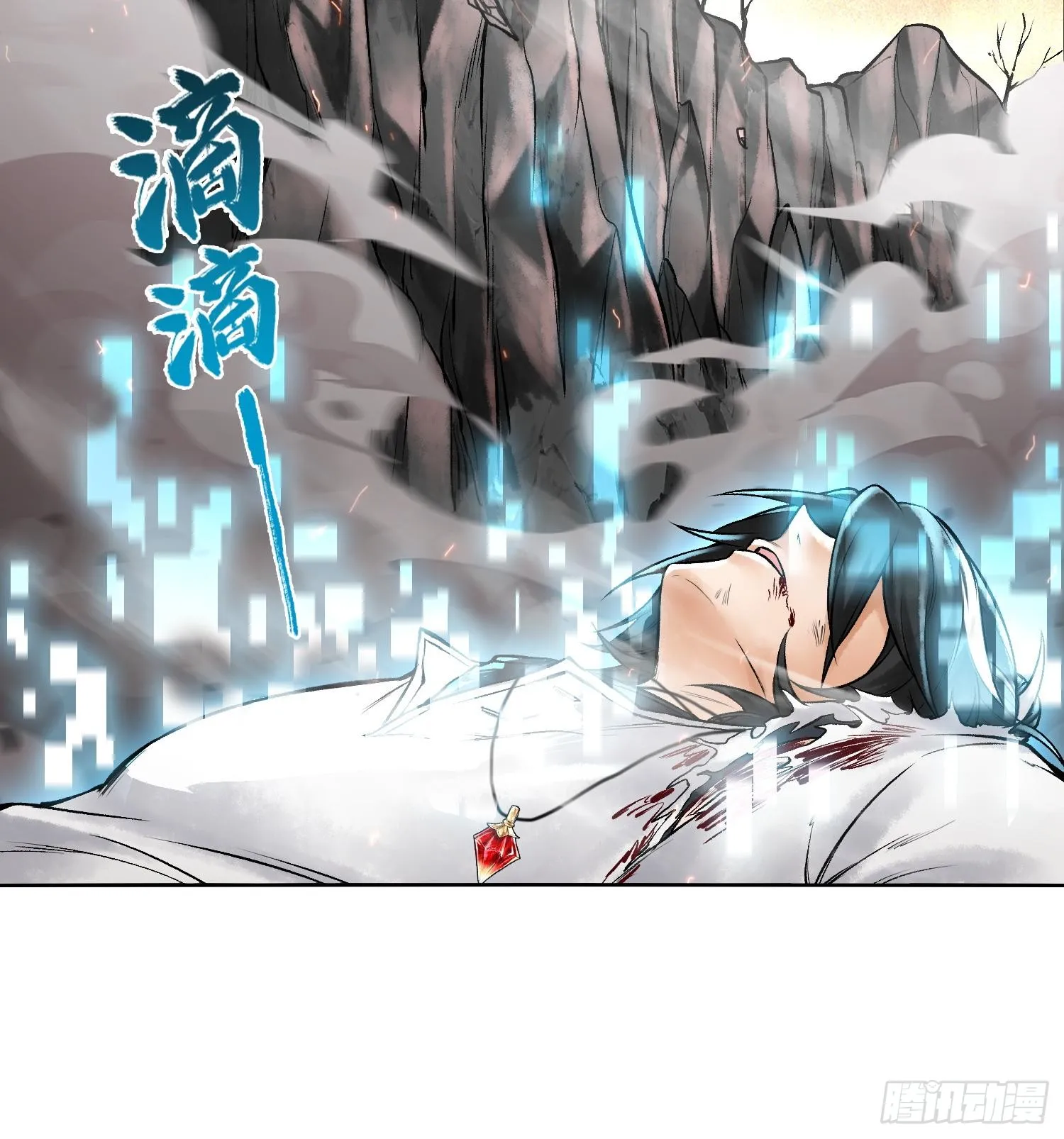 第四话 新人通关95