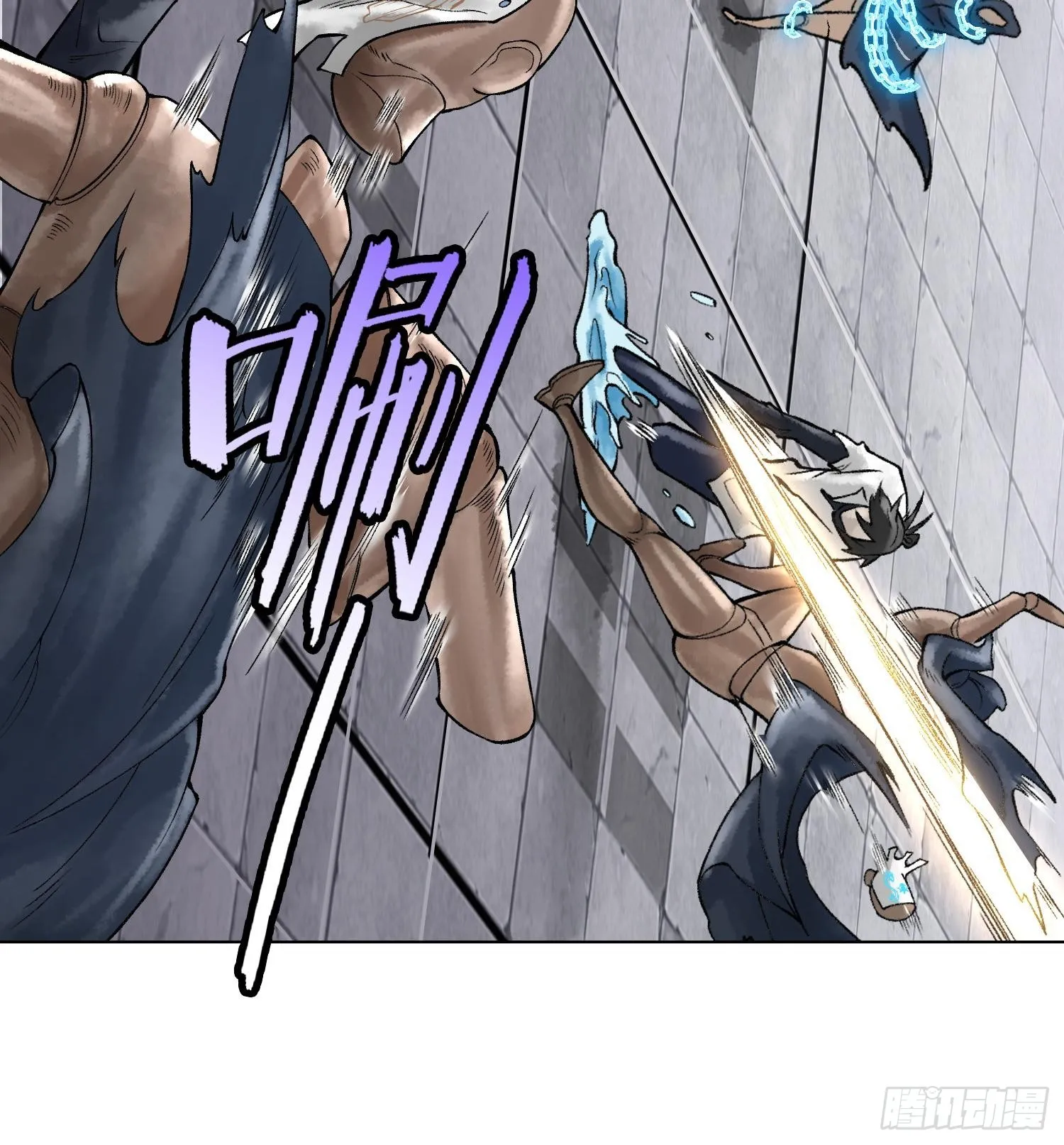 第二十话 帝女·桑101