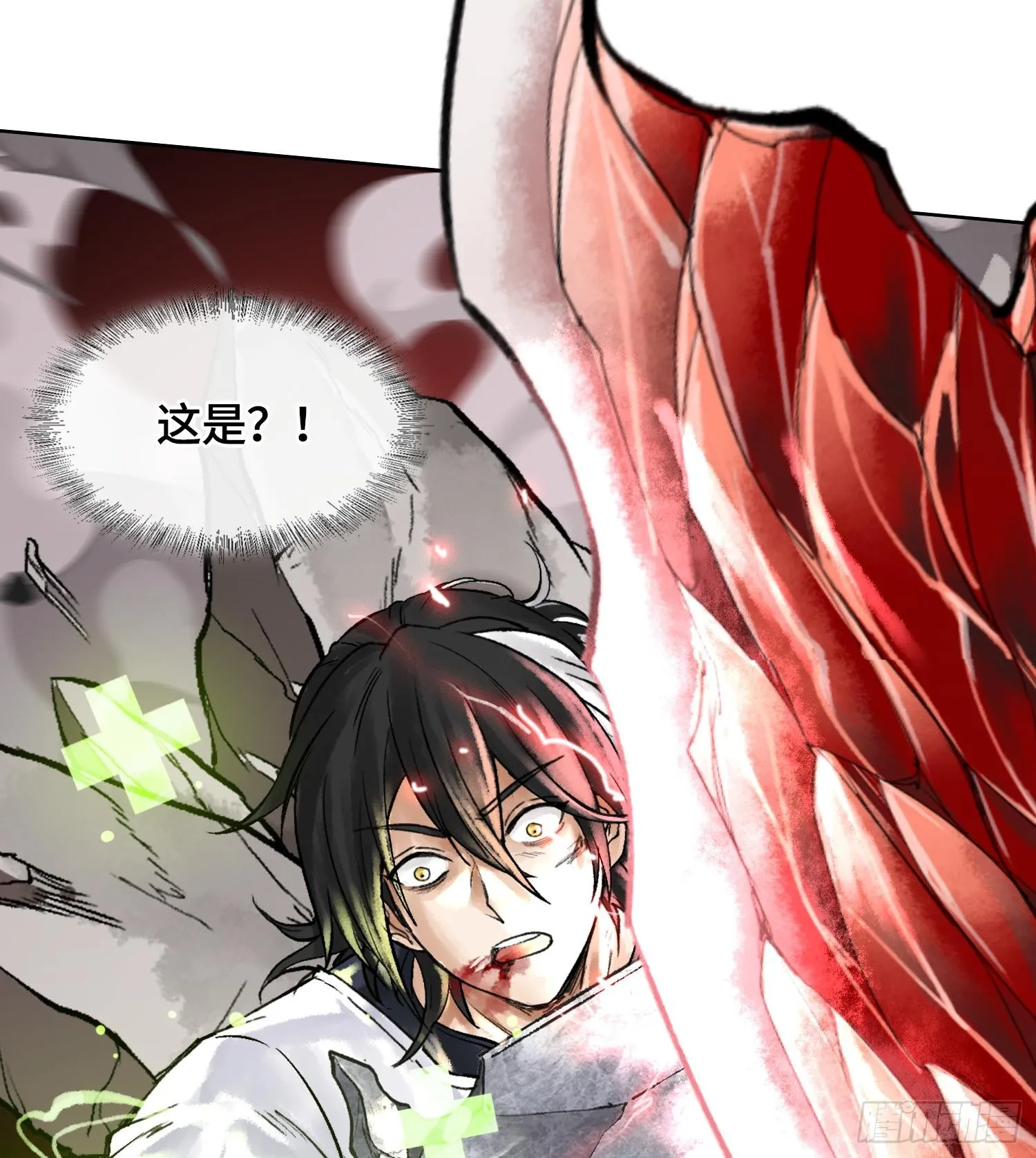 第四话 新人通关5