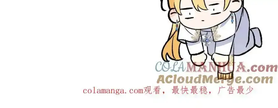 请假条1