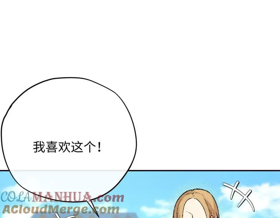 第14话 绘本大卖，教会怒了12
