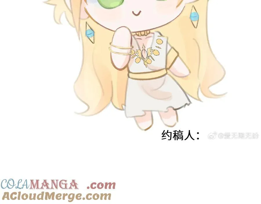 同人专题 0610
