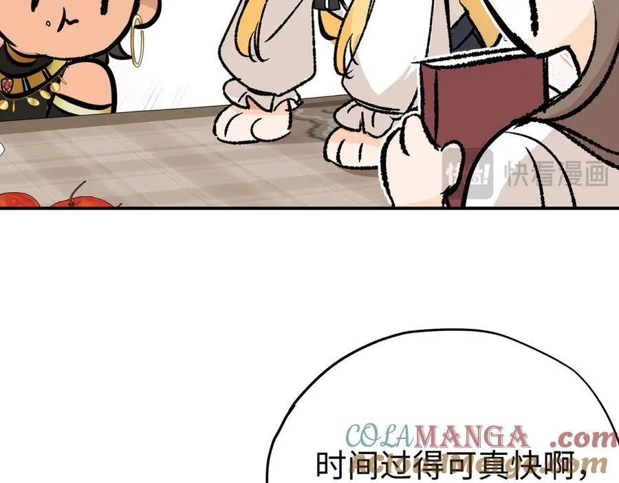 第33话 长生与短生36