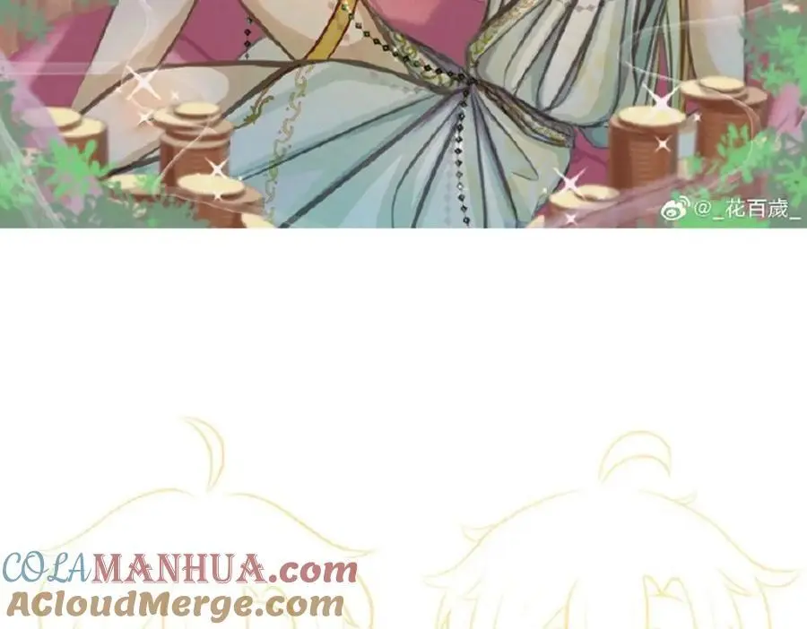 同人专题028