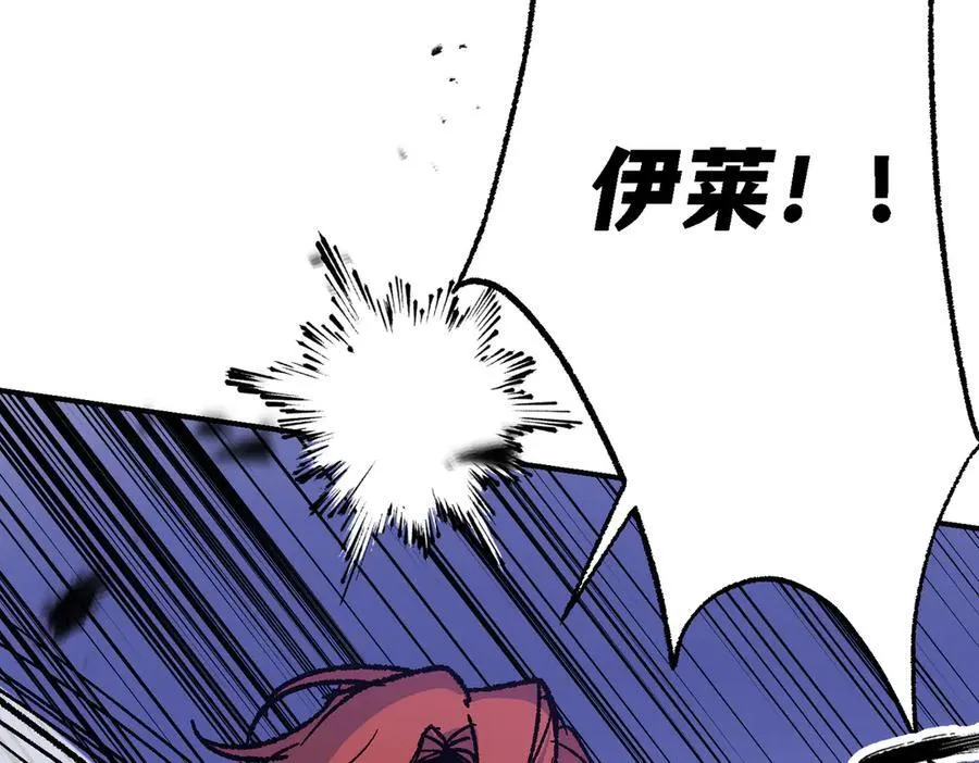 第28话 杰诺差点错过86