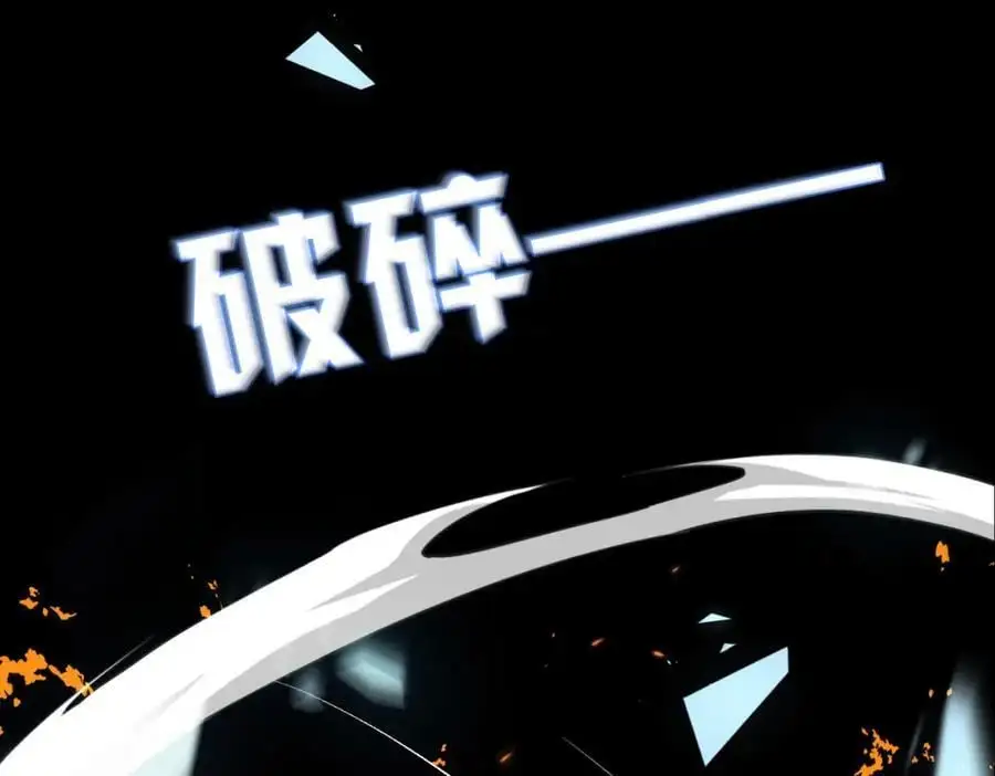第21话 龙vs魔王25