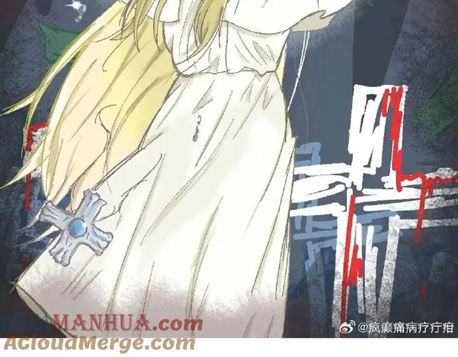 同人专题036