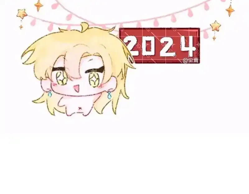宝石科普专题三38